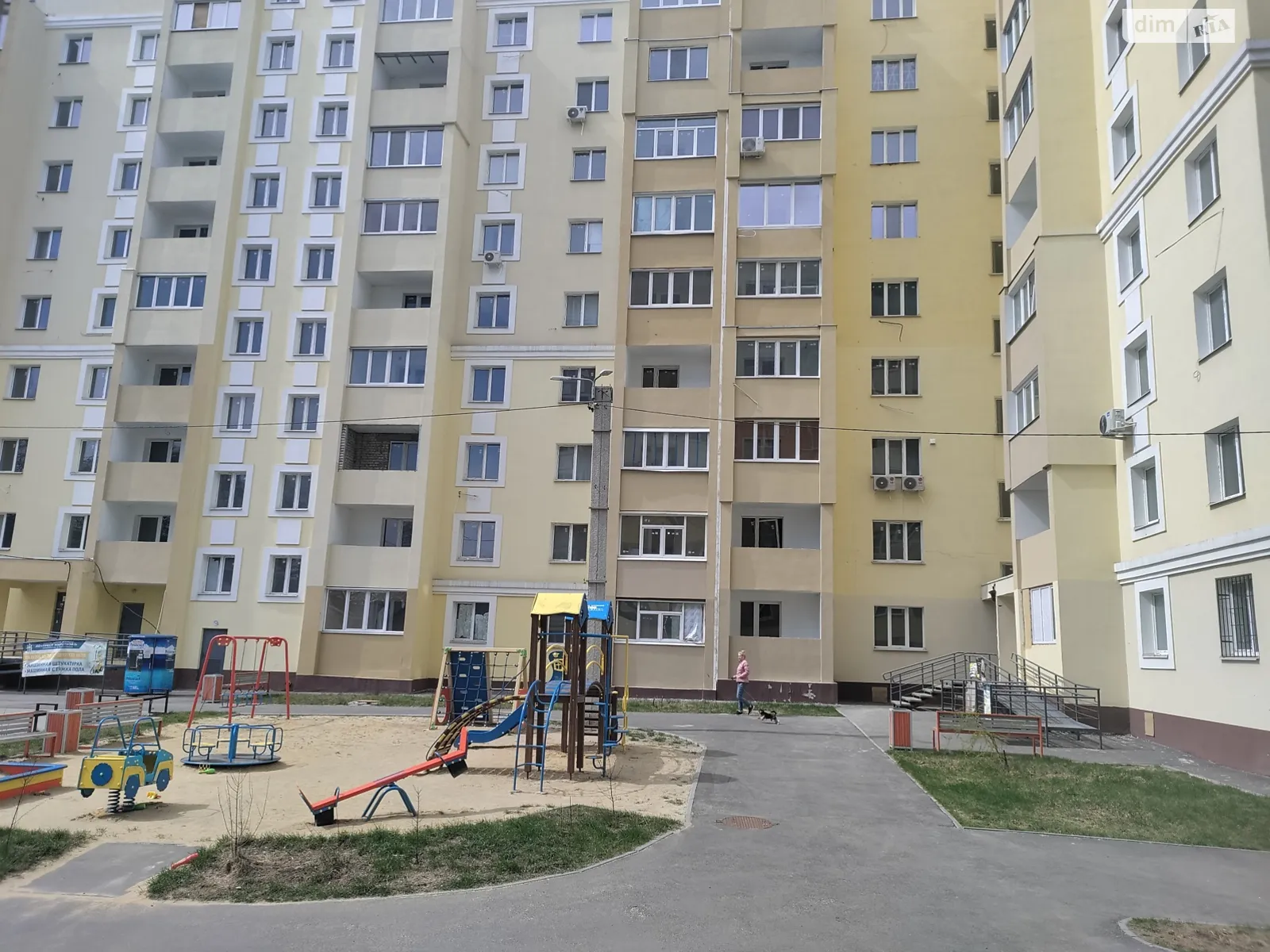 Продается 1-комнатная квартира 33.5 кв. м в Харькове, пер. Черновский, 1А - фото 1