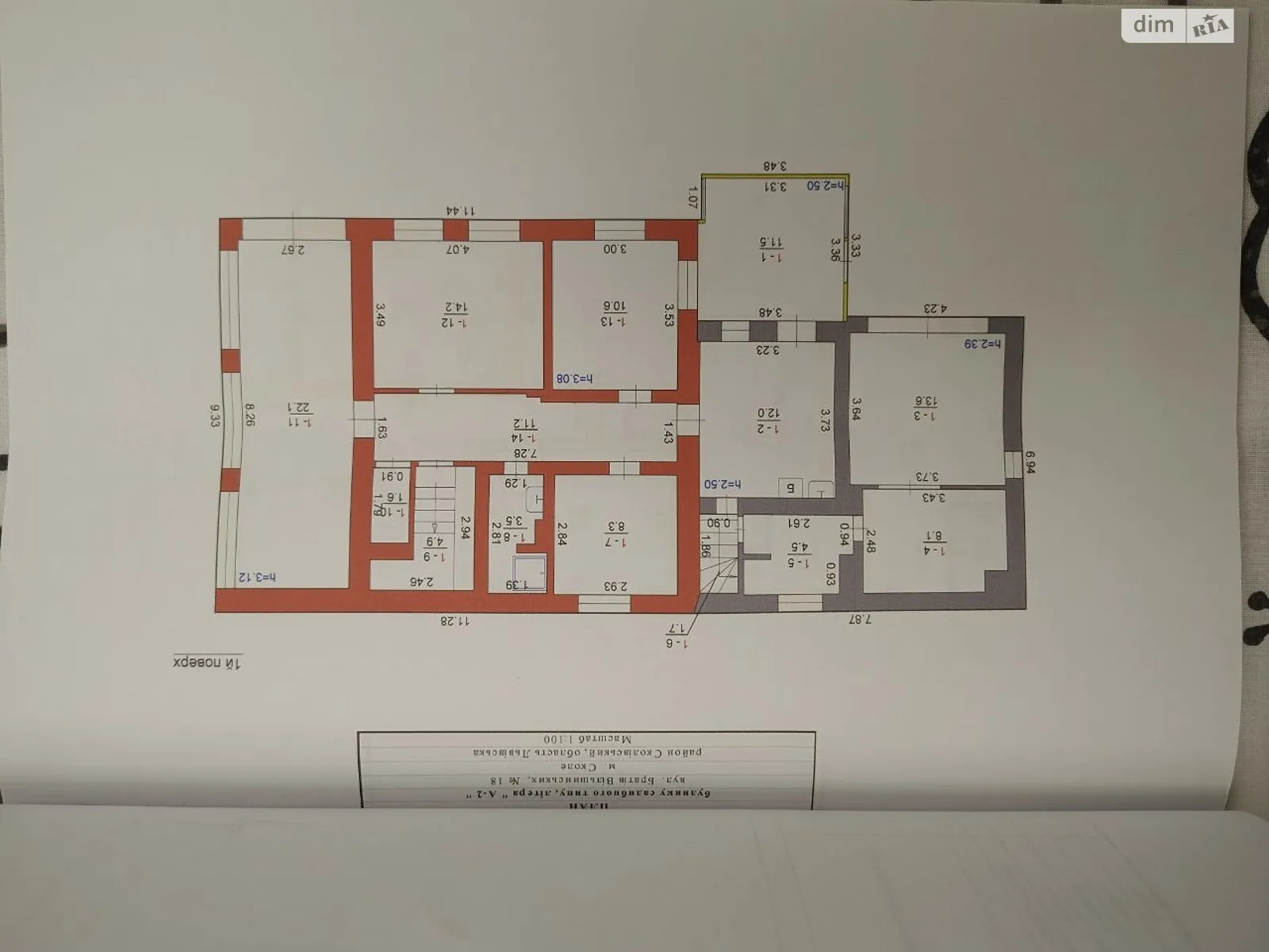 Продается дом на 2 этажа 243.1 кв. м с террасой, цена: 300000 $ - фото 1