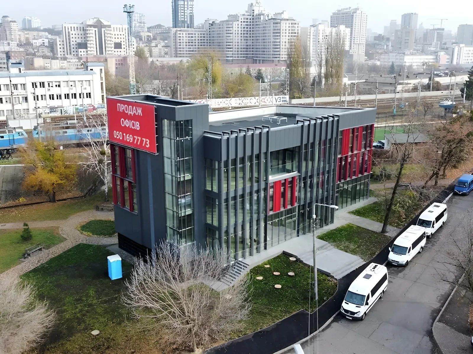 пл. Вокзальна, 1 Київ, цена: 2500000 $ - фото 1