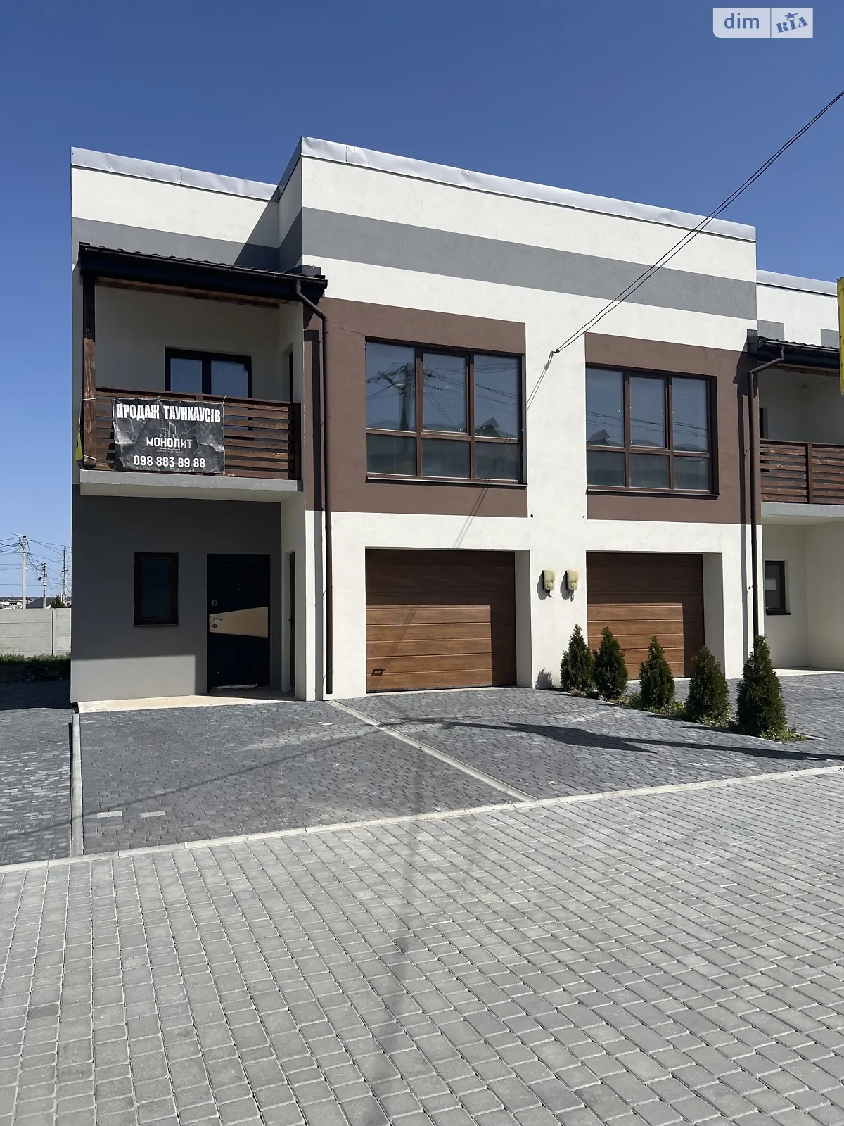 Агрономичное, цена: 95000 $ - фото 1