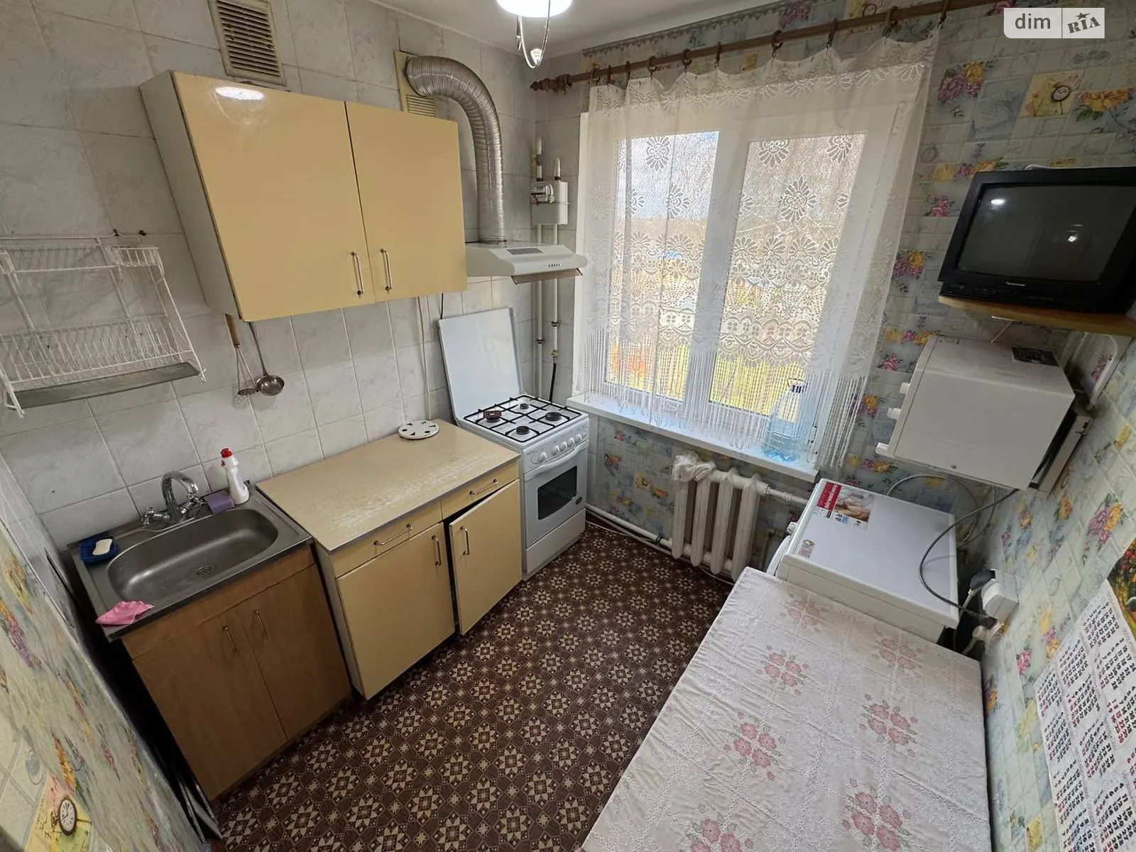 Продається 3-кімнатна квартира 63.8 кв. м у Полтаві, цена: 35000 $ - фото 1