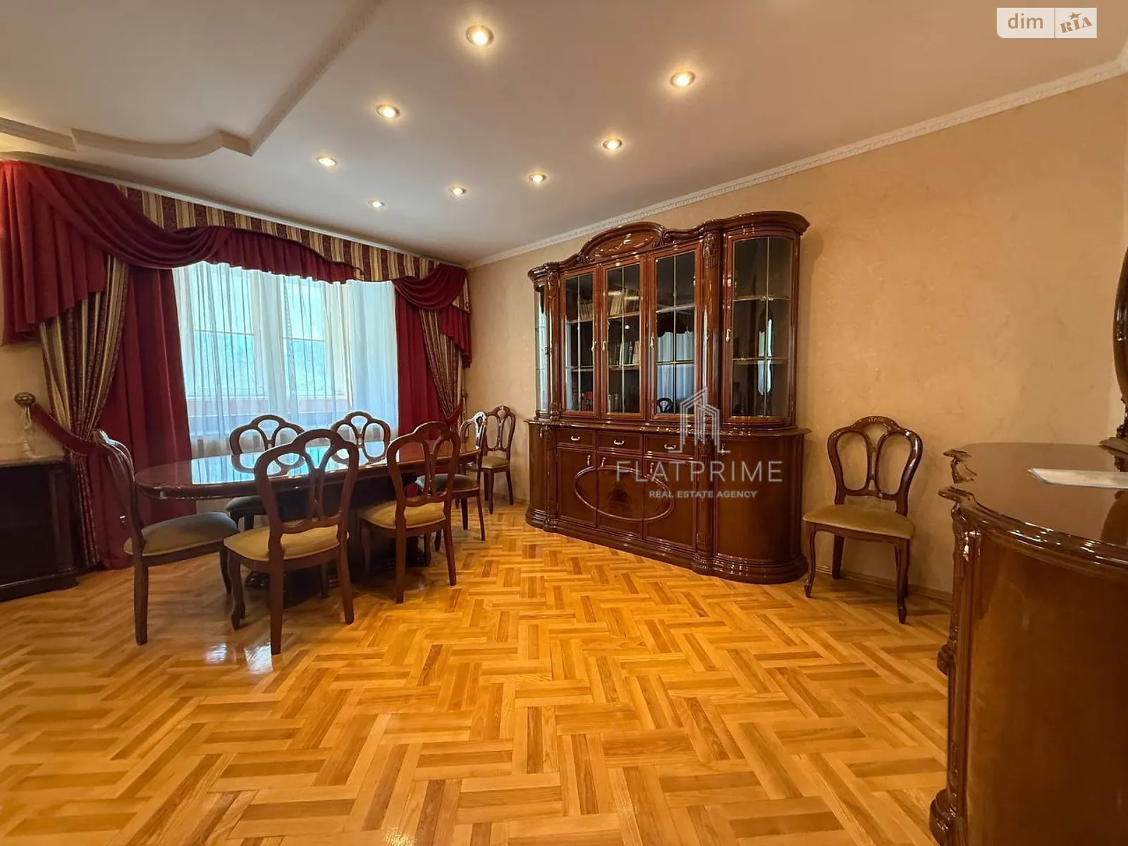 ул. Богатырская, 18А Оболонь Киев Героев Днепра - фото 1