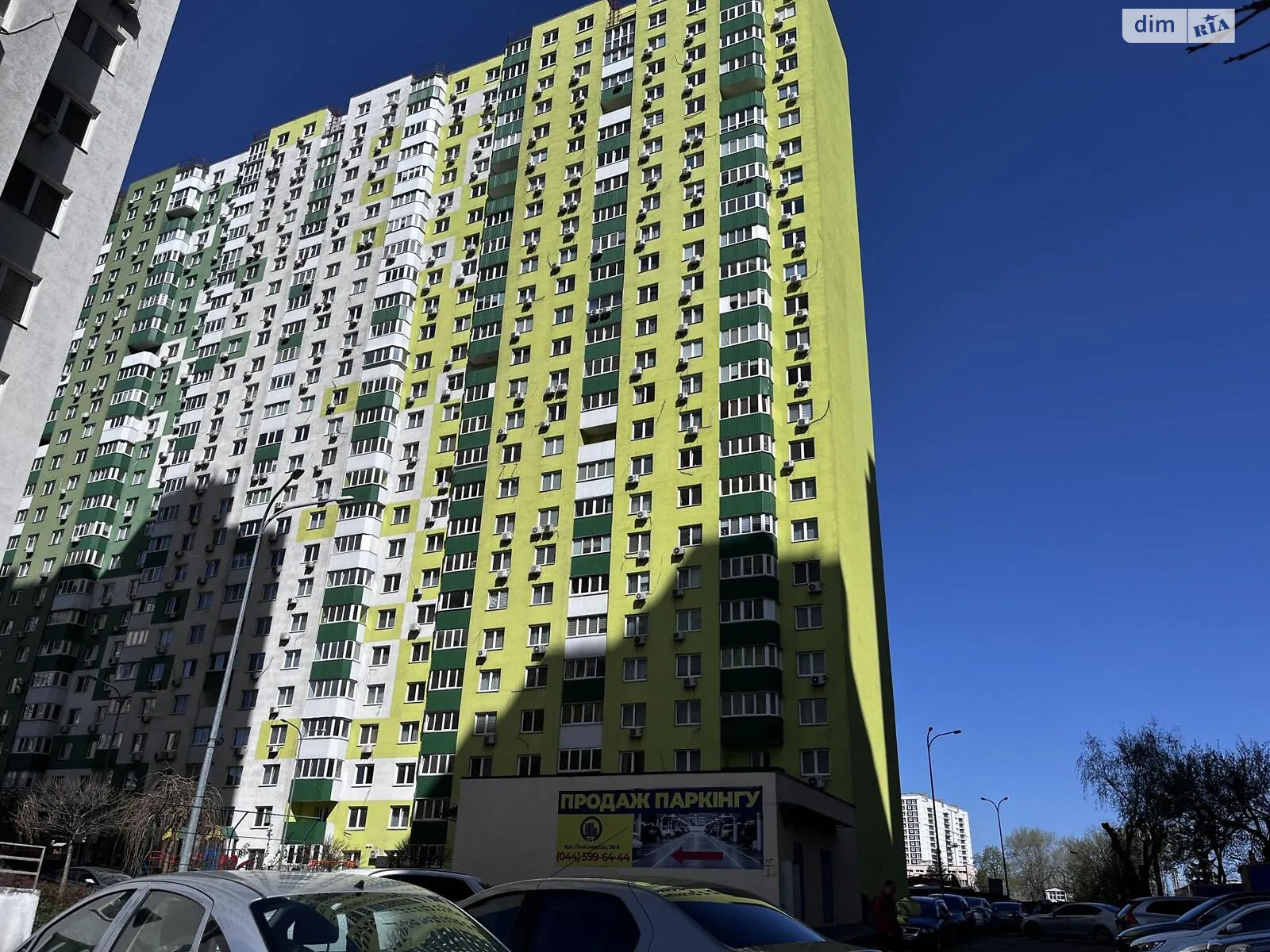 Продается 2-комнатная квартира 68 кв. м в Киеве, ул. Михаила Максимовича, 5 - фото 1