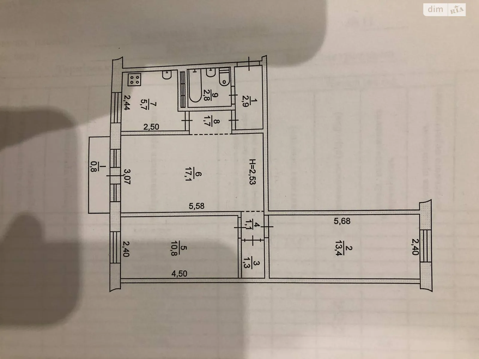 Продается 3-комнатная квартира 57.6 кв. м в Кривом Роге, ул. Владимира Терещенко(Федоренко) - фото 1