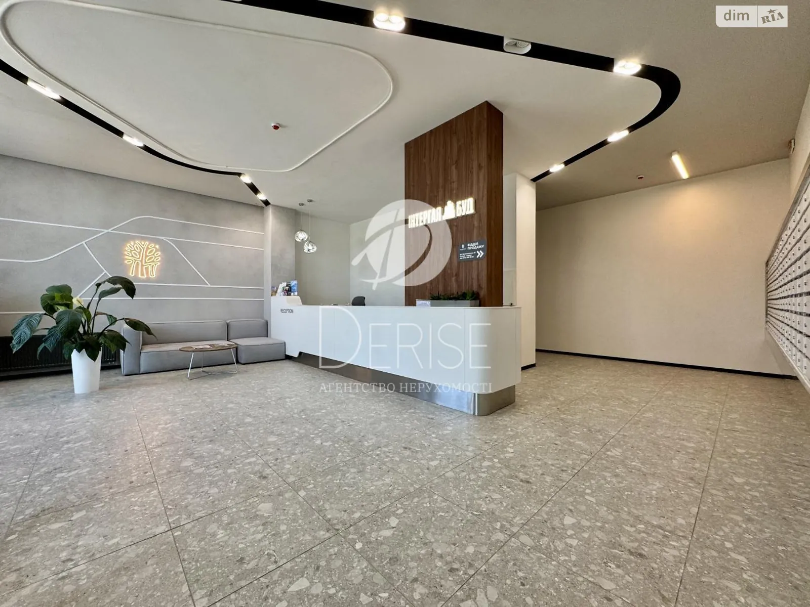 ул. Воскресенская, 2В Днепровский Киев ЖК Парковые озера - фото 4