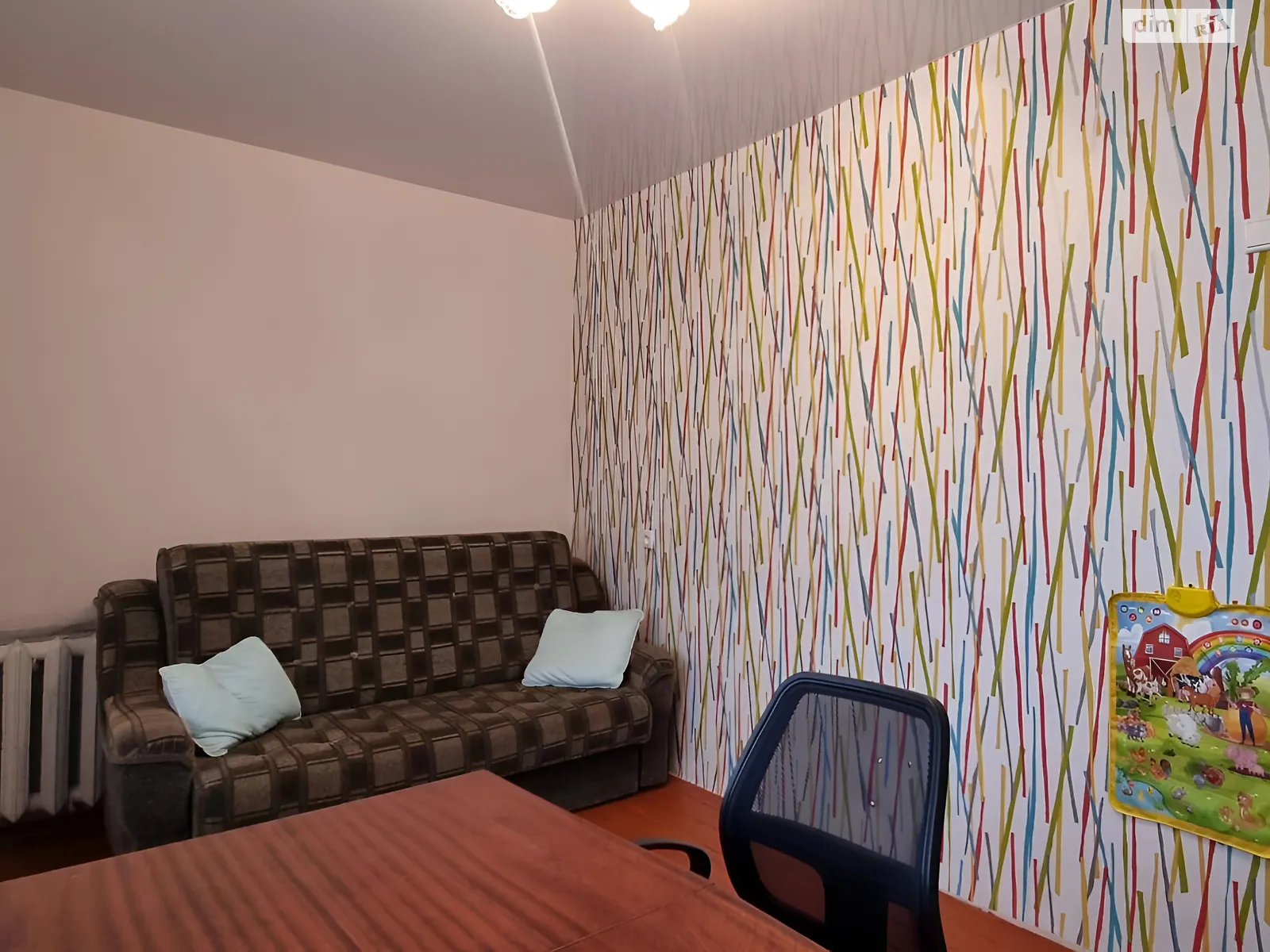 Продается 2-комнатная квартира 44.3 кв. м в Харькове, ул. Бригады Хартия(Маршала Рыбалко), 6 - фото 1