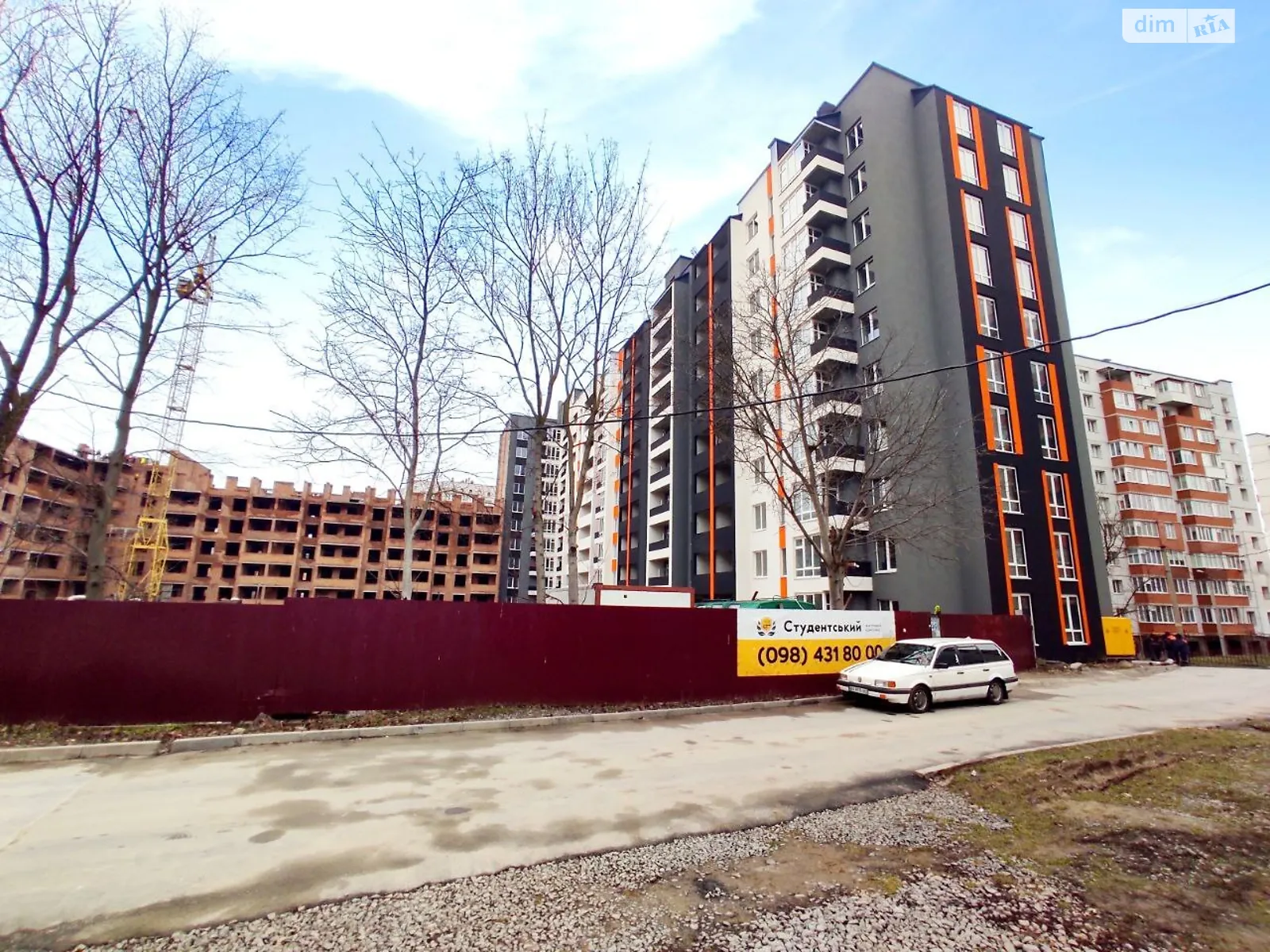Продается 2-комнатная квартира 48.6 кв. м в Хмельницком, цена: 41000 $ - фото 1