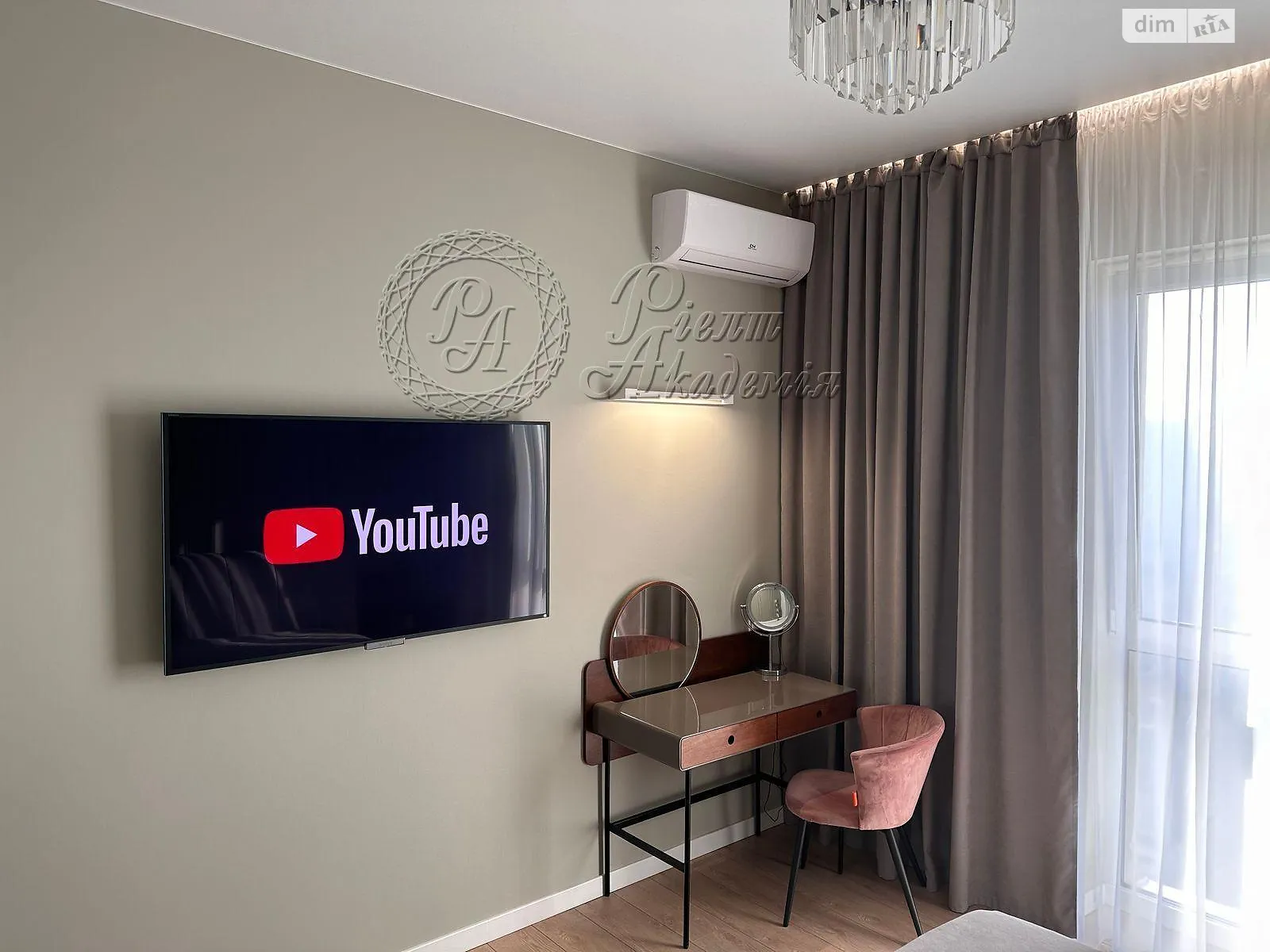 Продается 2-комнатная квартира 70 кв. м в Киеве, цена: 168000 $ - фото 1