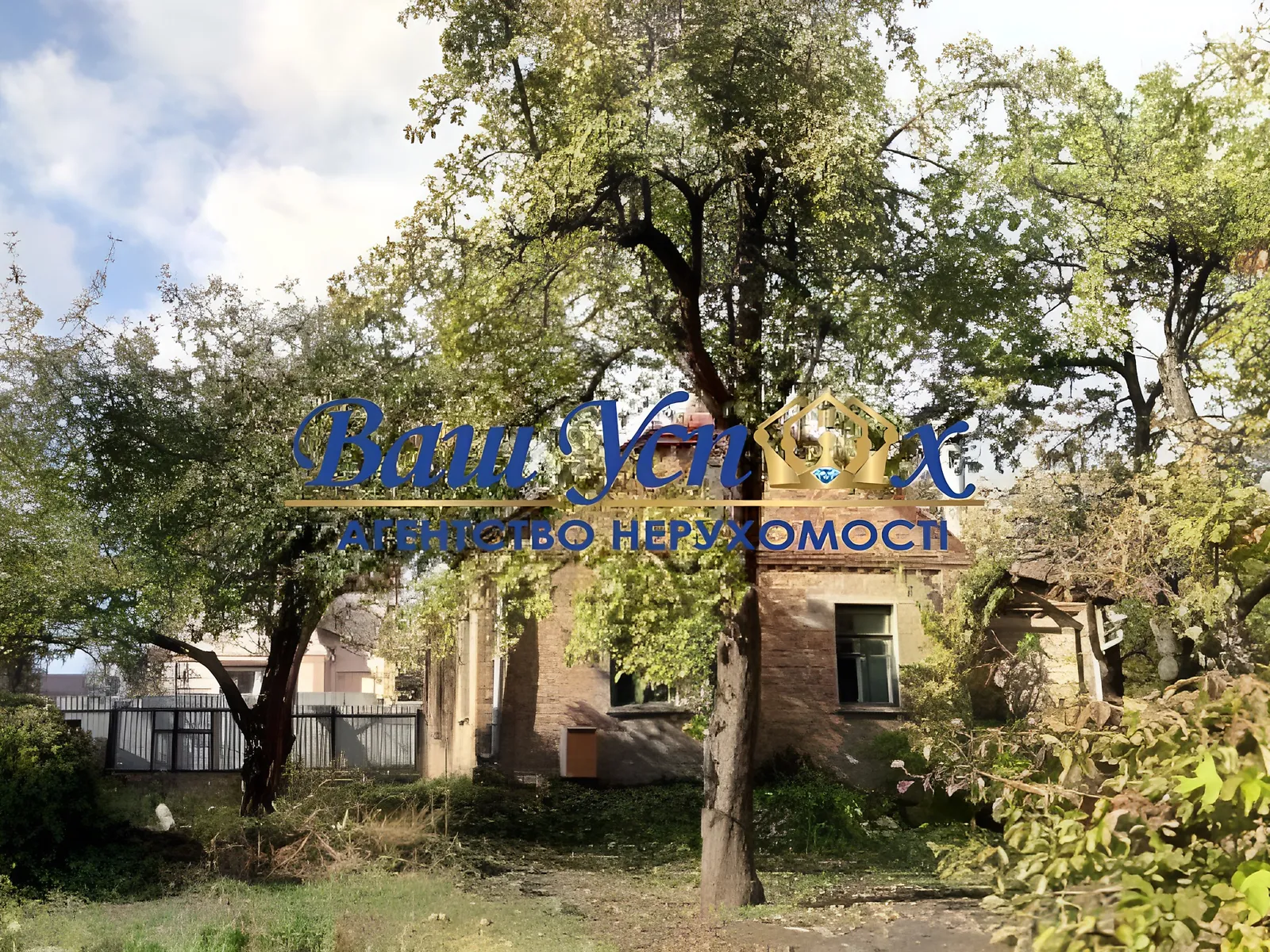 Продается земельный участок 10 соток в Киевской области, цена: 850000 $ - фото 1