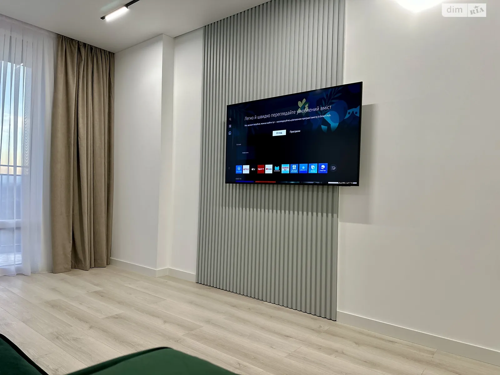 вул. Флотська, 10Б Набережна Івано-Франківськ ЖК IQ House - фото 3
