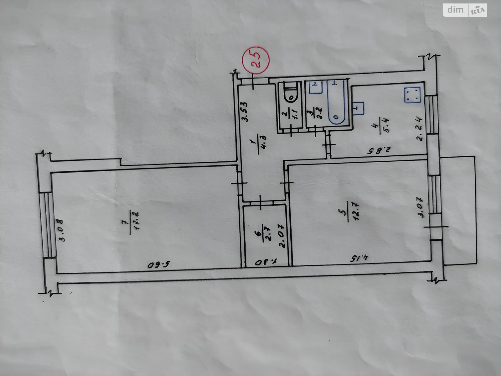 Продается 2-комнатная квартира 46 кв. м в Харькове, ул. Ферганская - фото 1