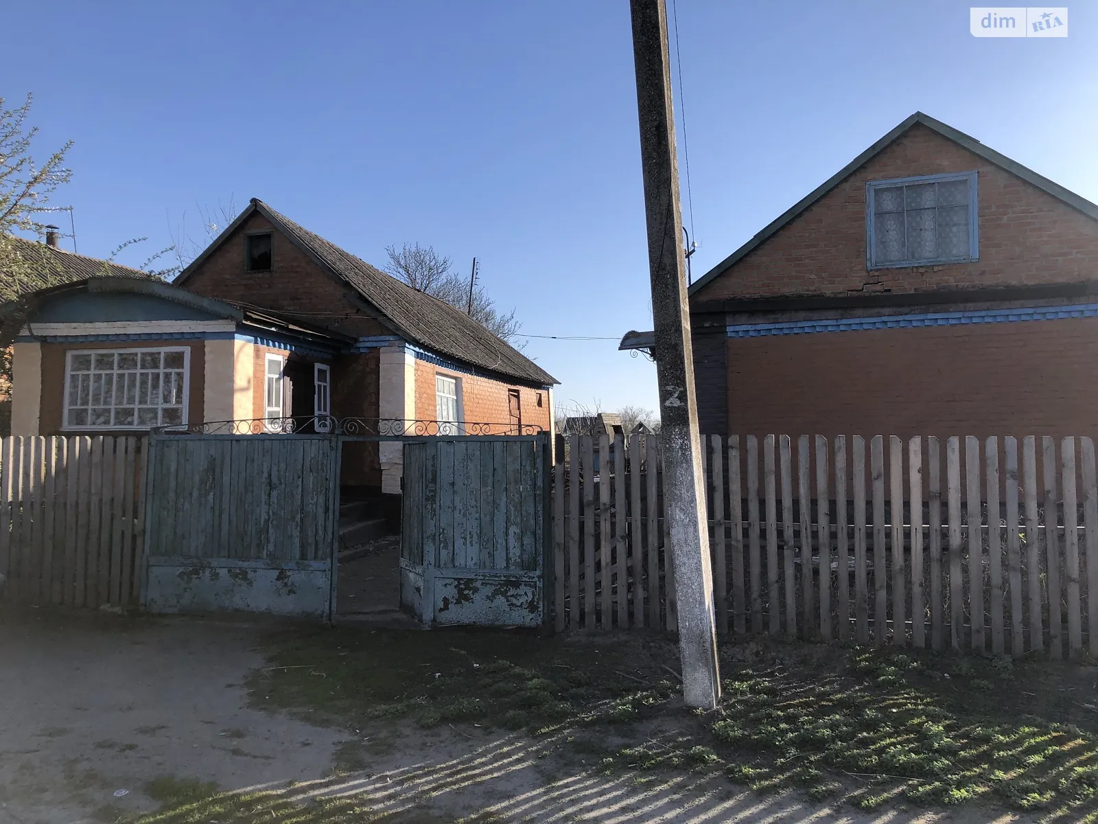 Продається одноповерховий будинок 10 кв. м з терасою, цена: 15500 $ - фото 1