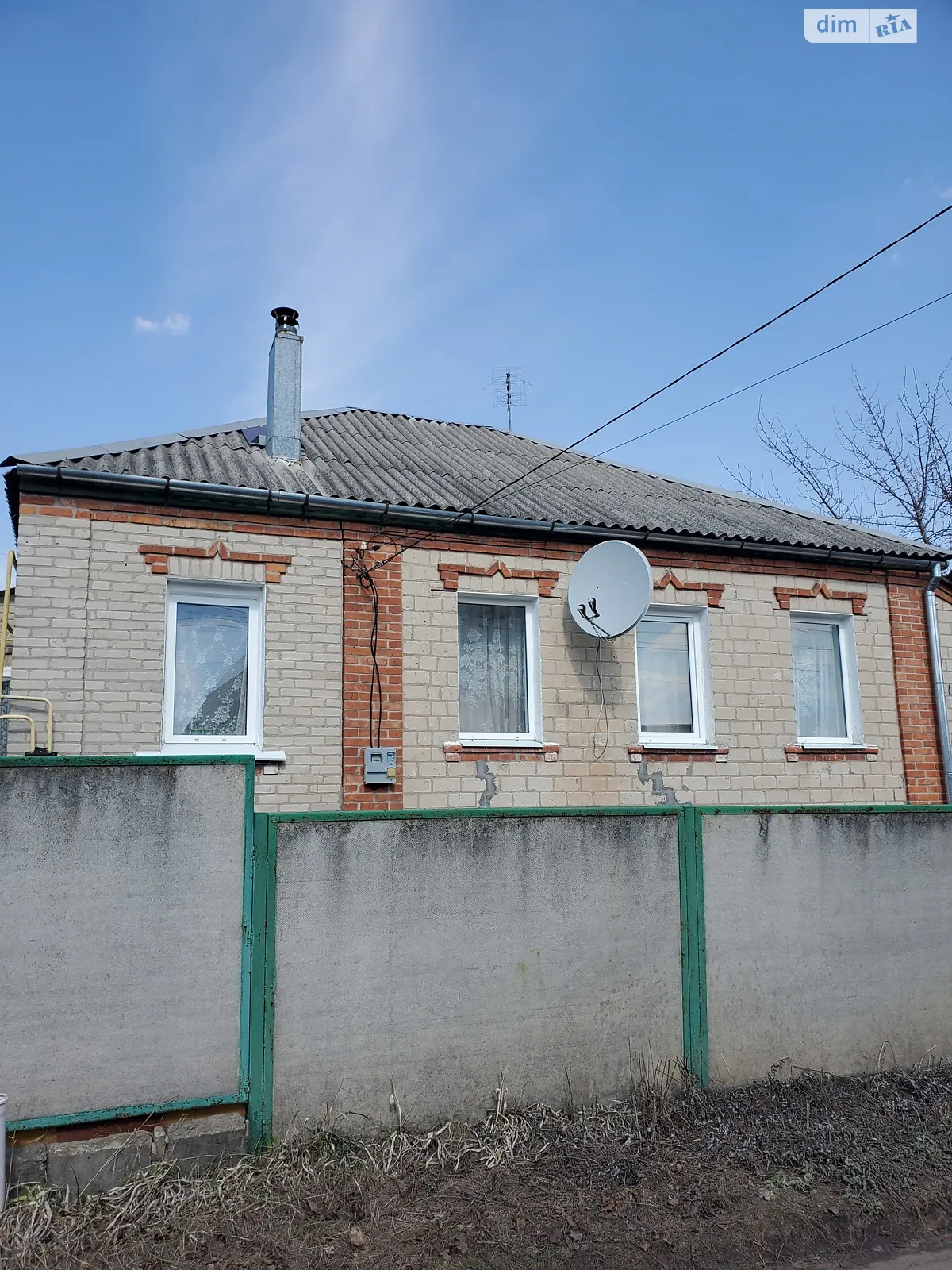Продается одноэтажный дом 71.2 кв. м с мебелью, цена: 23000 $ - фото 1