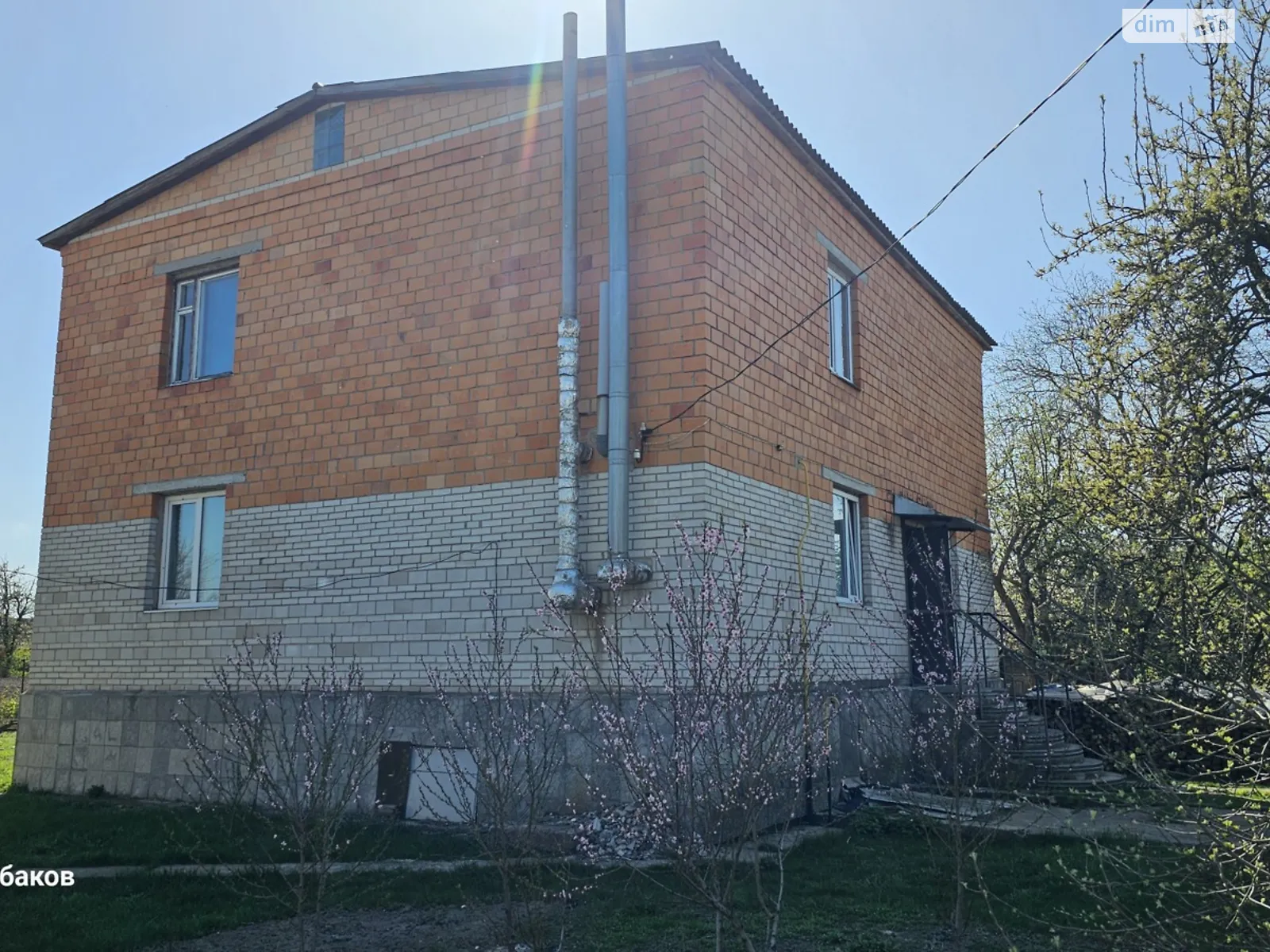 Продается дом на 2 этажа 190 кв. м с верандой, цена: 54000 $ - фото 1