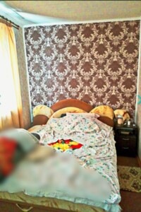 Недвижимость в Днепре