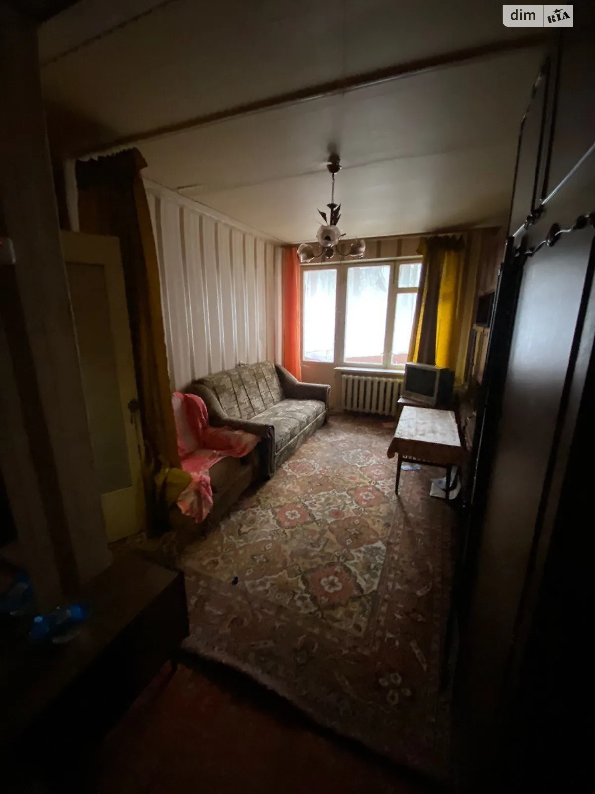 Продается 1-комнатная квартира 28.75 кв. м в Киеве, ул. Якуба Коласа, 1А - фото 1