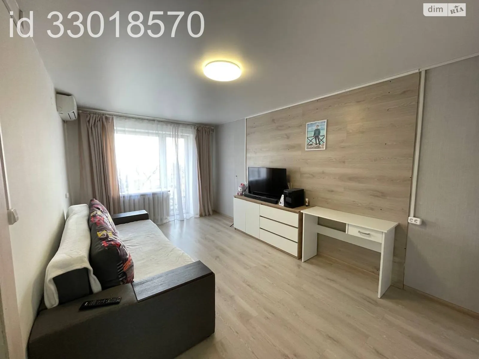 Продается 1-комнатная квартира 31 кв. м в Днепре, ул. Левка Лукьяненко, 39-41 - фото 1