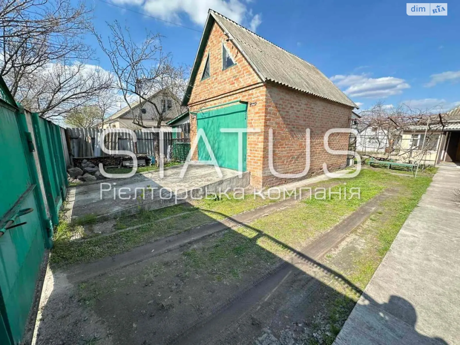 Продается часть дома 60.1 кв. м с подвалом, цена: 40000 $ - фото 1