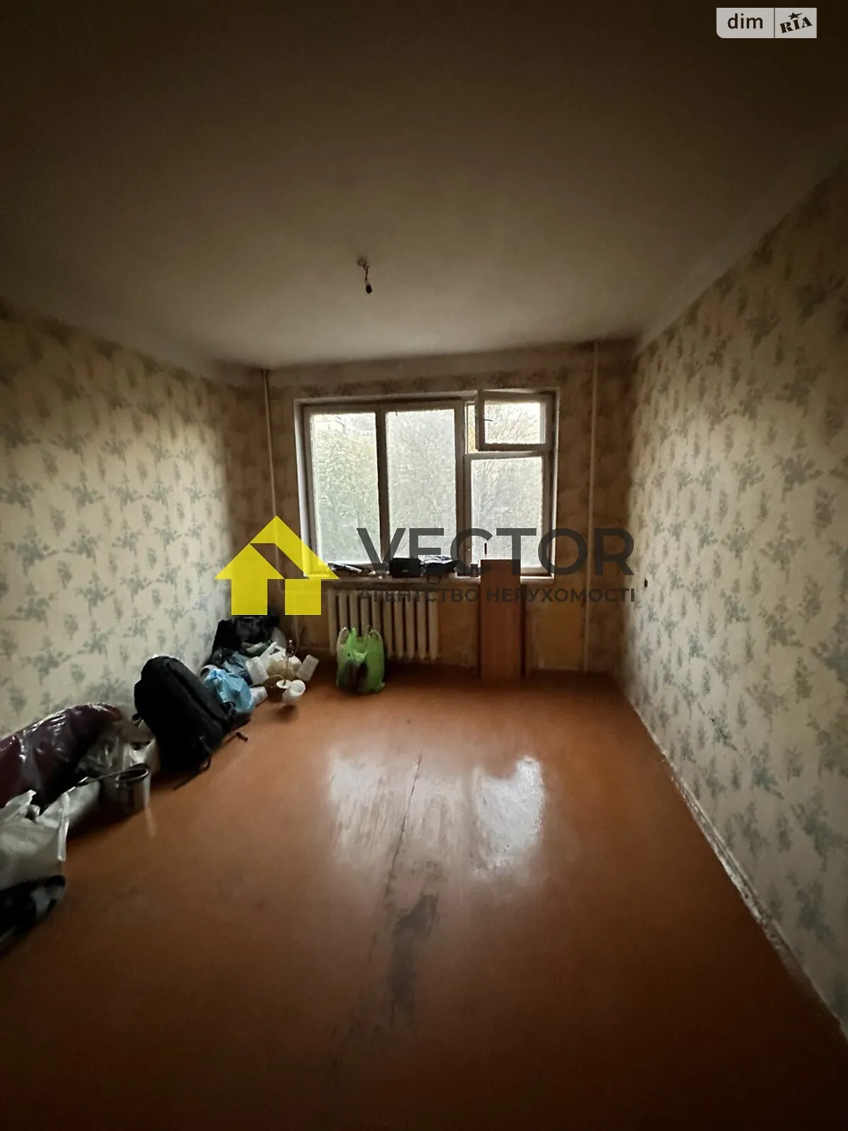 Продается 3-комнатная квартира 62 кв. м в Полтаве, ул. Чумацкий путь(Половка) - фото 1