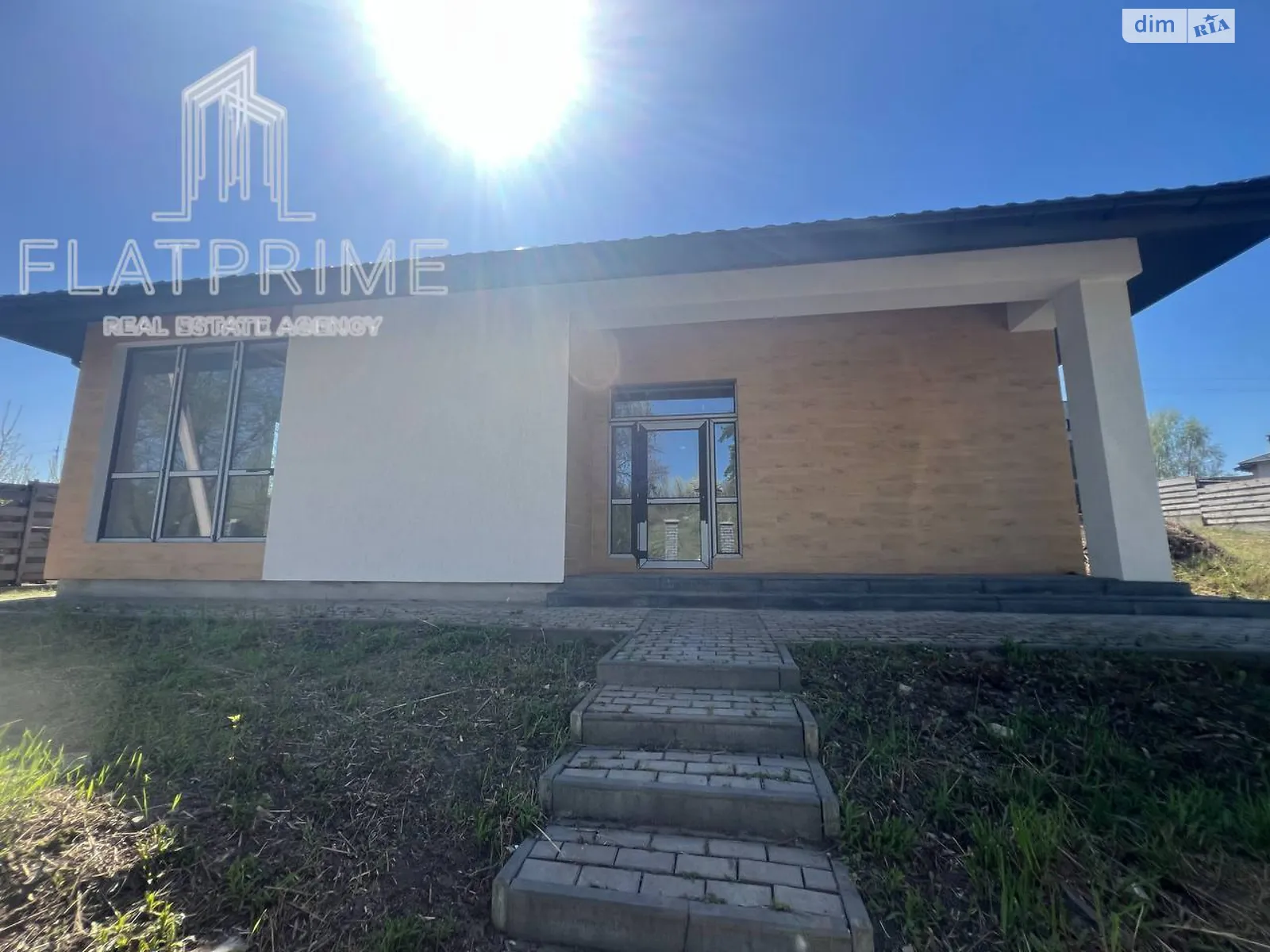 Продается одноэтажный дом 170 кв. м с верандой, цена: 150000 $ - фото 1