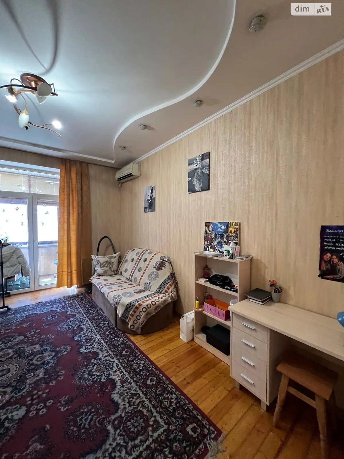 2-комнатная квартира 54.83 кв. м в Запорожье, ул. Независимой Украины - фото 1
