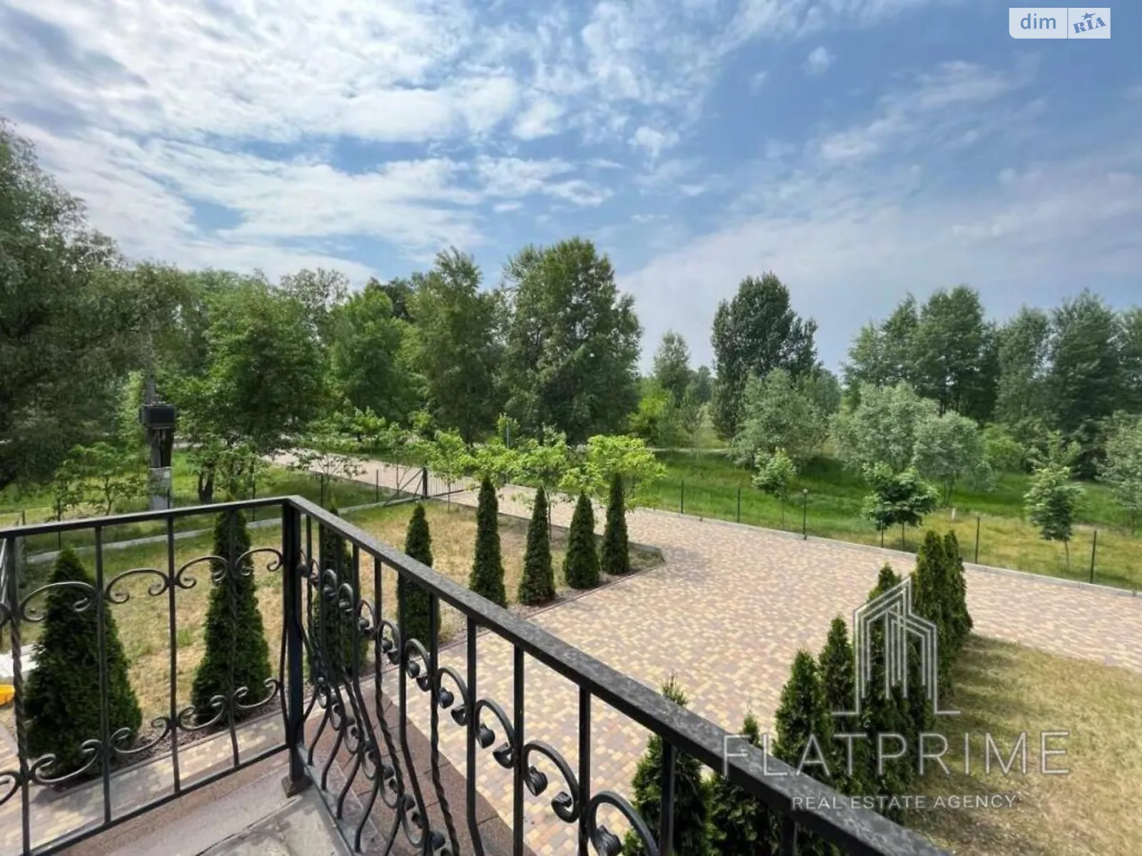 Деснянский Киев, цена: 149500 $ - фото 1