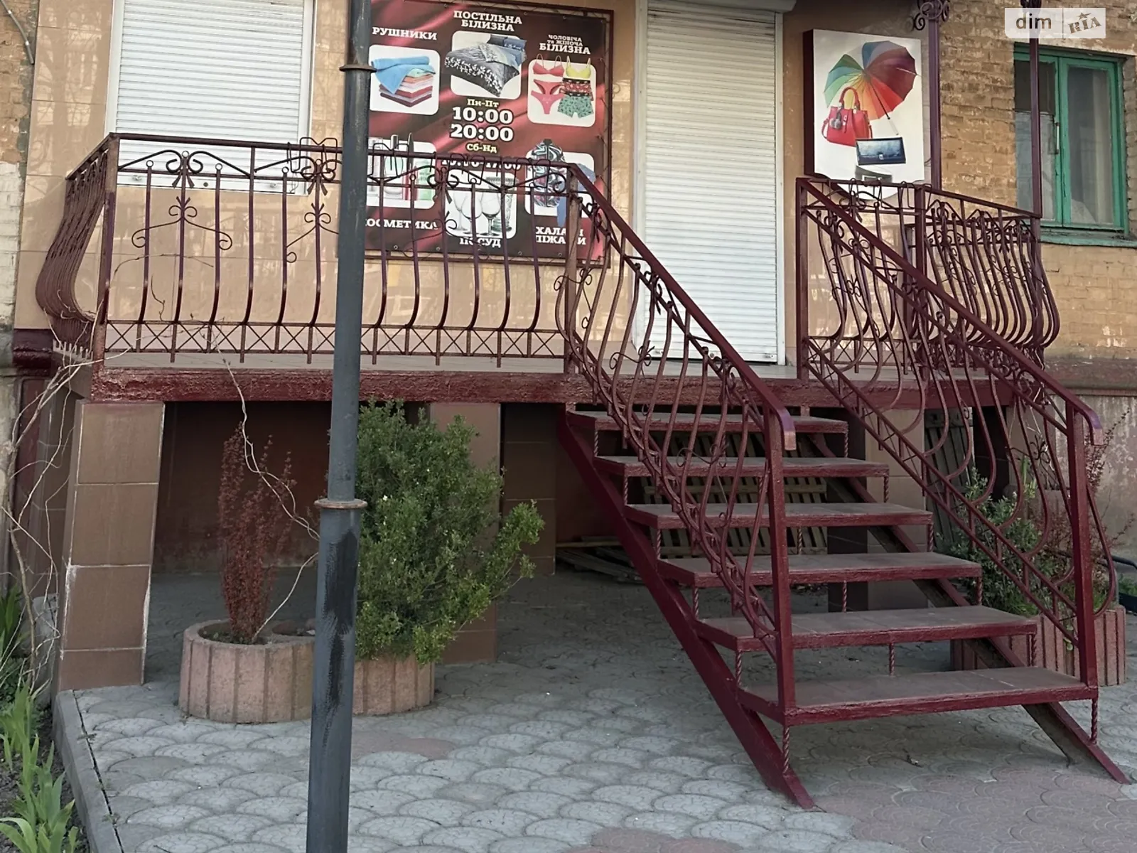 Продается помещения свободного назначения 34 кв. м в 4-этажном здании, цена: 75000 $ - фото 1