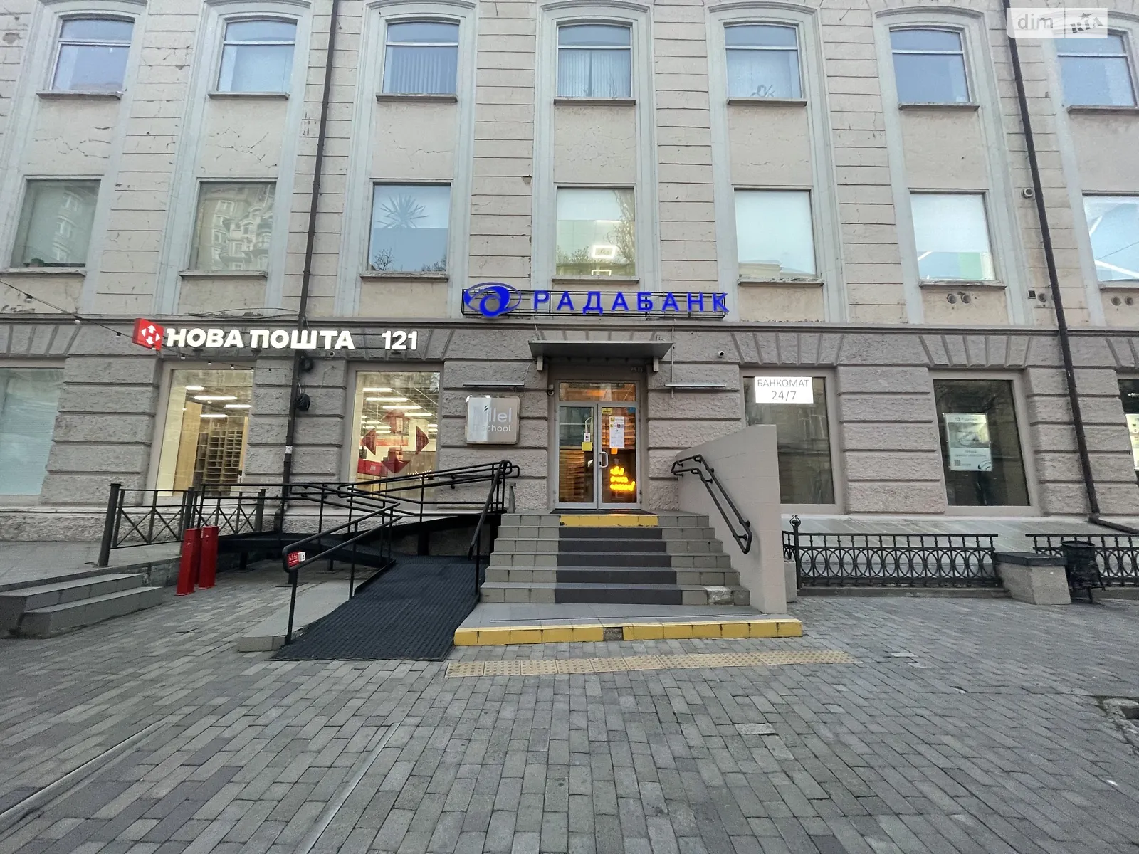 Сдается в аренду офис 30 кв. м в бизнес-центре, цена: 19500 грн - фото 1