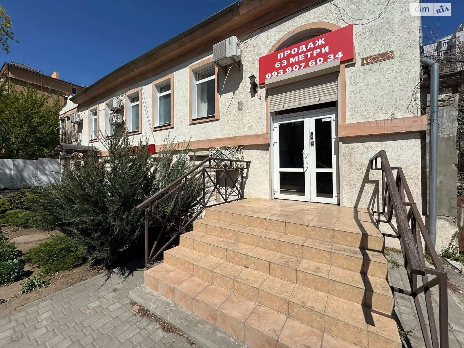 Продається офіс 62.9 кв. м в бізнес-центрі, цена: 52000 $ - фото 1