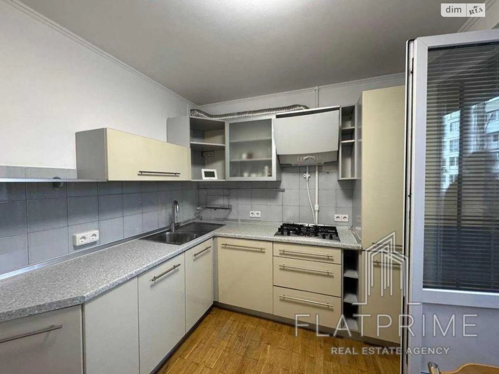 Продается 2-комнатная квартира 45 кв. м в Киеве, цена: 70000 $ - фото 1