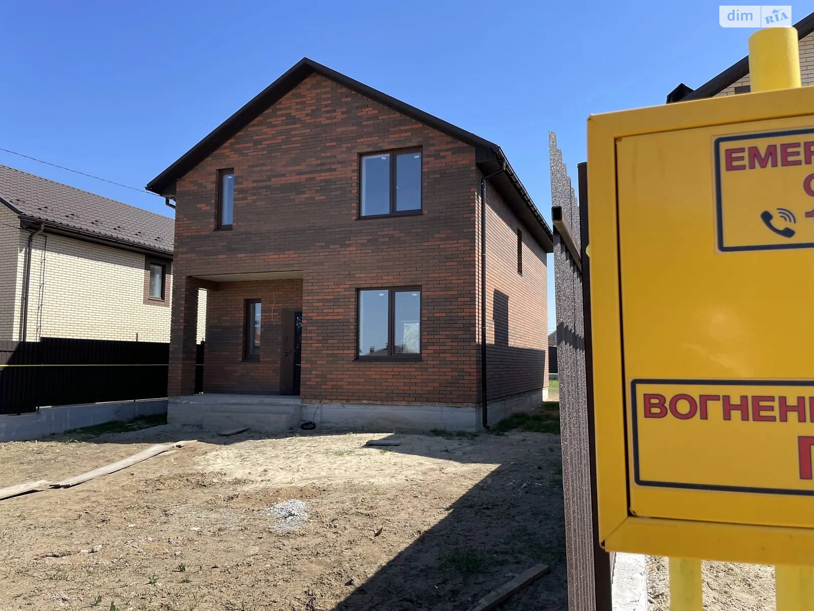 Продається будинок 2 поверховий 120 кв. м з бесідкою, цена: 93000 $ - фото 1