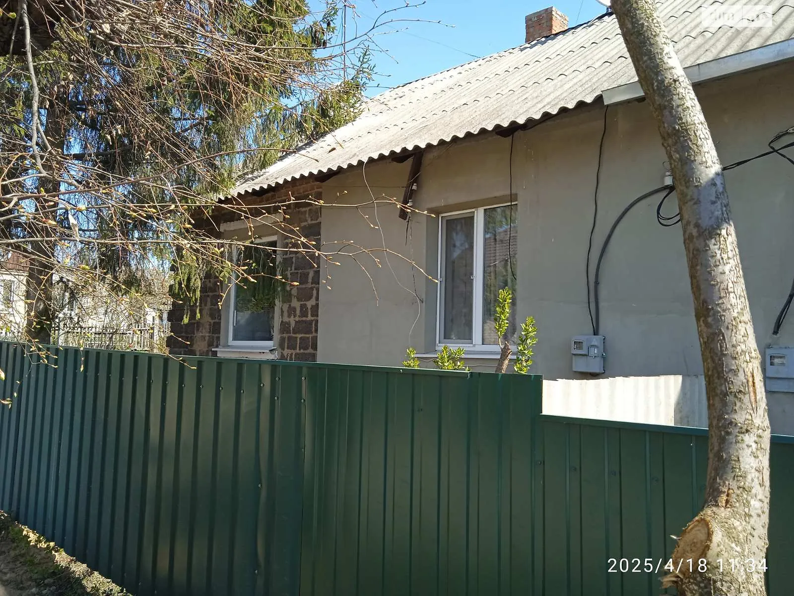 Продается 2-комнатная квартира 32.5 кв. м в Мерефе - фото 1