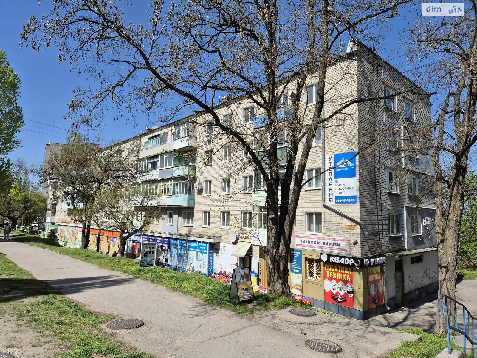 Продается 4-комнатная квартира 61.2 кв. м в Светловодске - фото 1