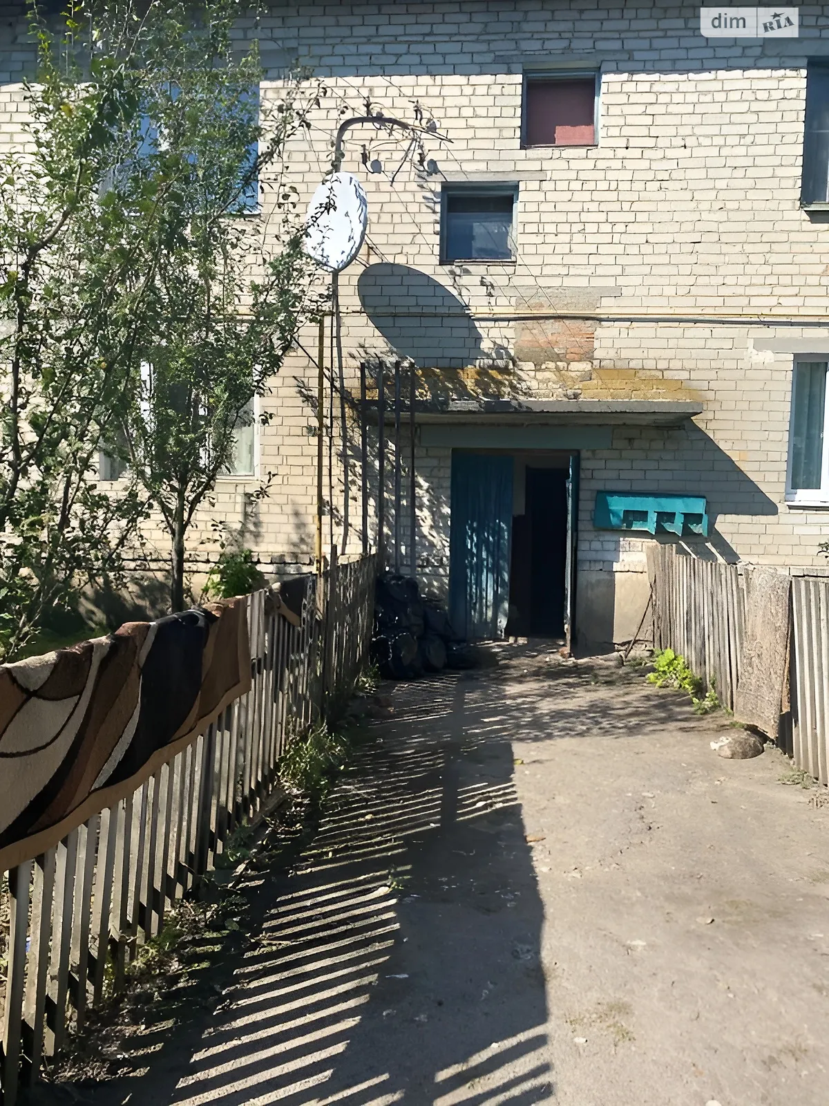 вул. Спортивна(Комсомольська), 4 Богодухів - фото 1