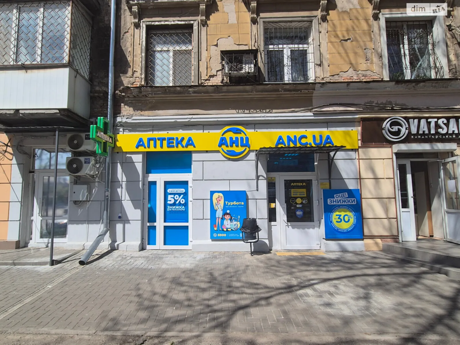 Продається приміщення вільного призначення 55 кв. м в 5-поверховій будівлі, цена: 130000 $ - фото 1
