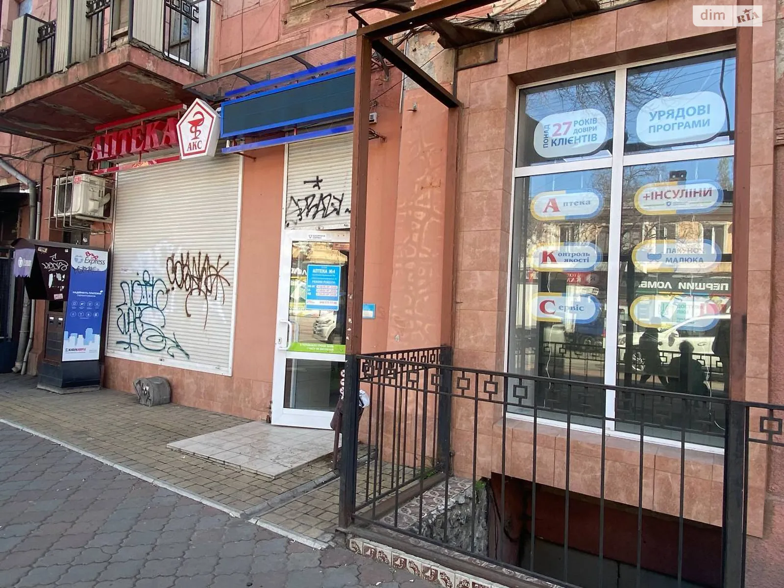 Сдается в аренду помещения свободного назначения 114.3 кв. м в 3-этажном здании, цена: 55000 грн - фото 1