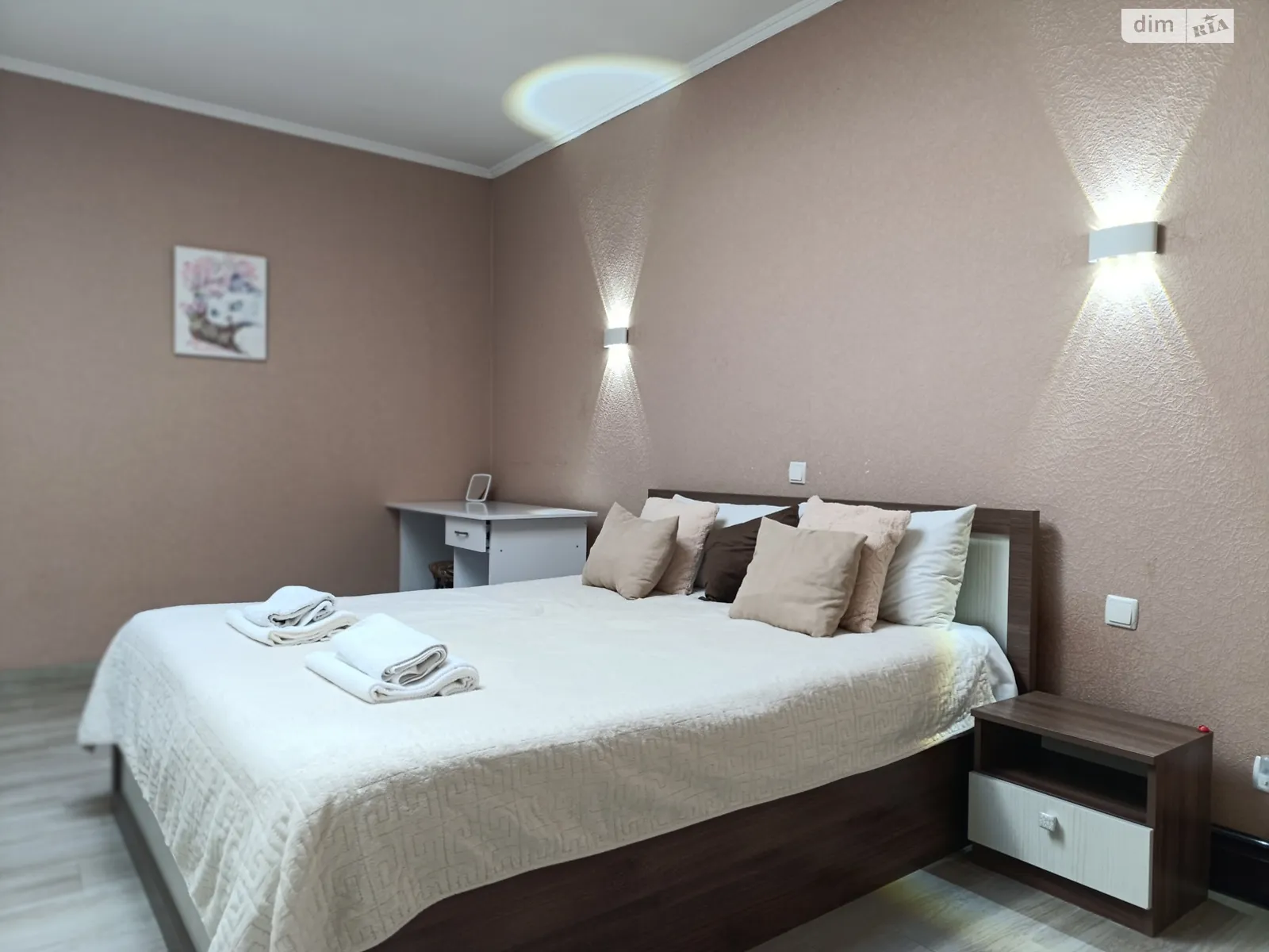 Сдается в аренду 2-комнатная квартира в, цена: 1100 грн - фото 1