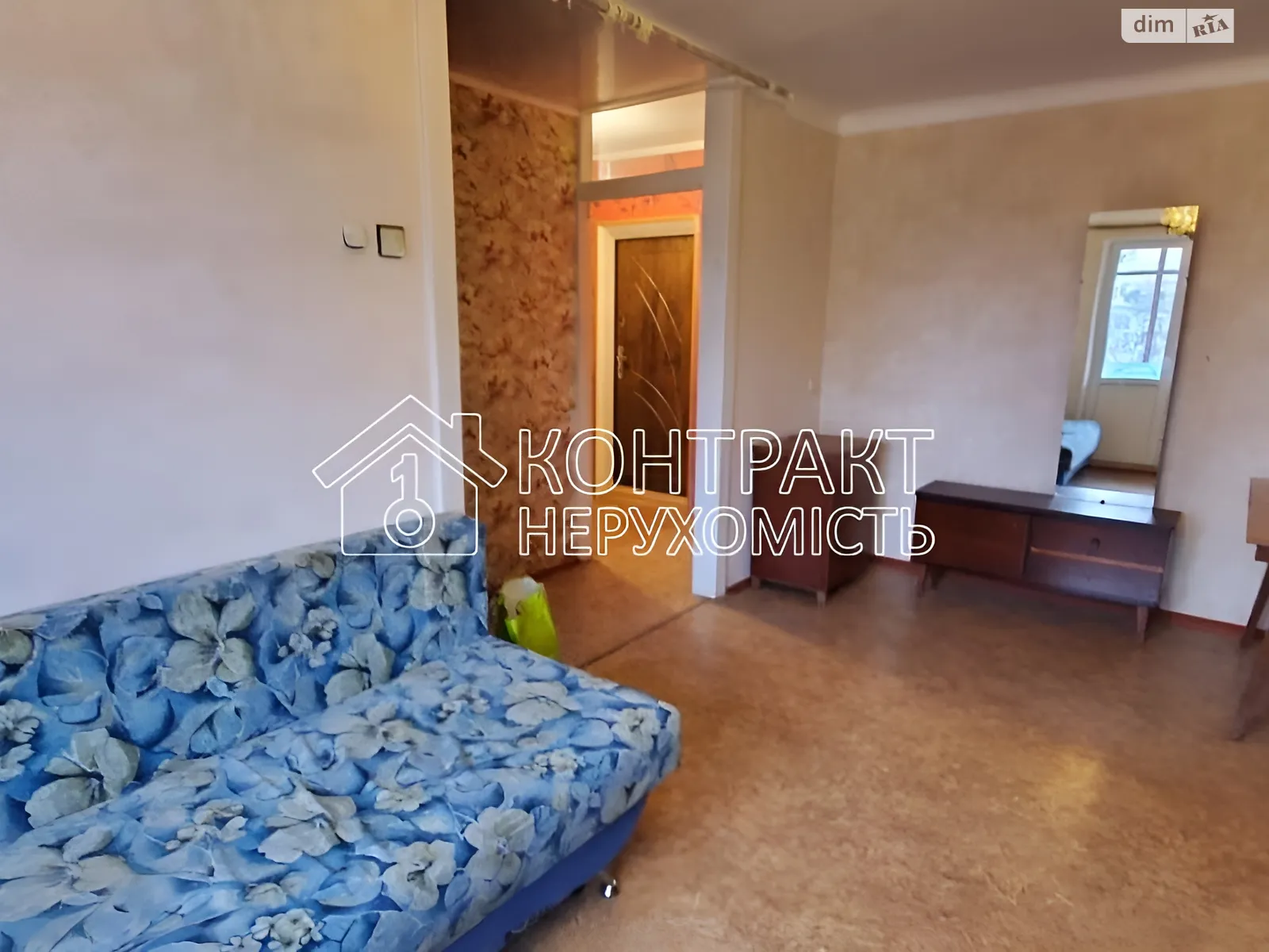 Продается 2-комнатная квартира 44.8 кв. м в Харькове, цена: 35000 $ - фото 1
