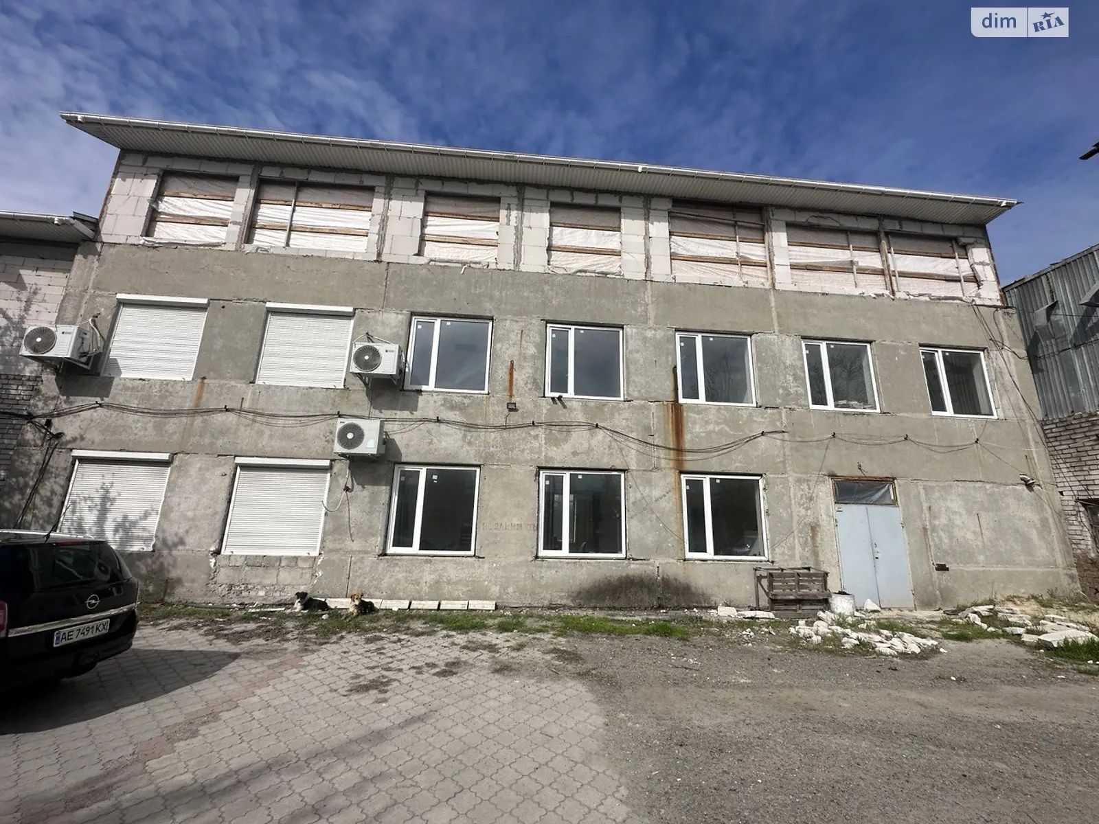 Продается земельный участок 1 соток в Днепропетровской области, цена: 400000 $ - фото 1