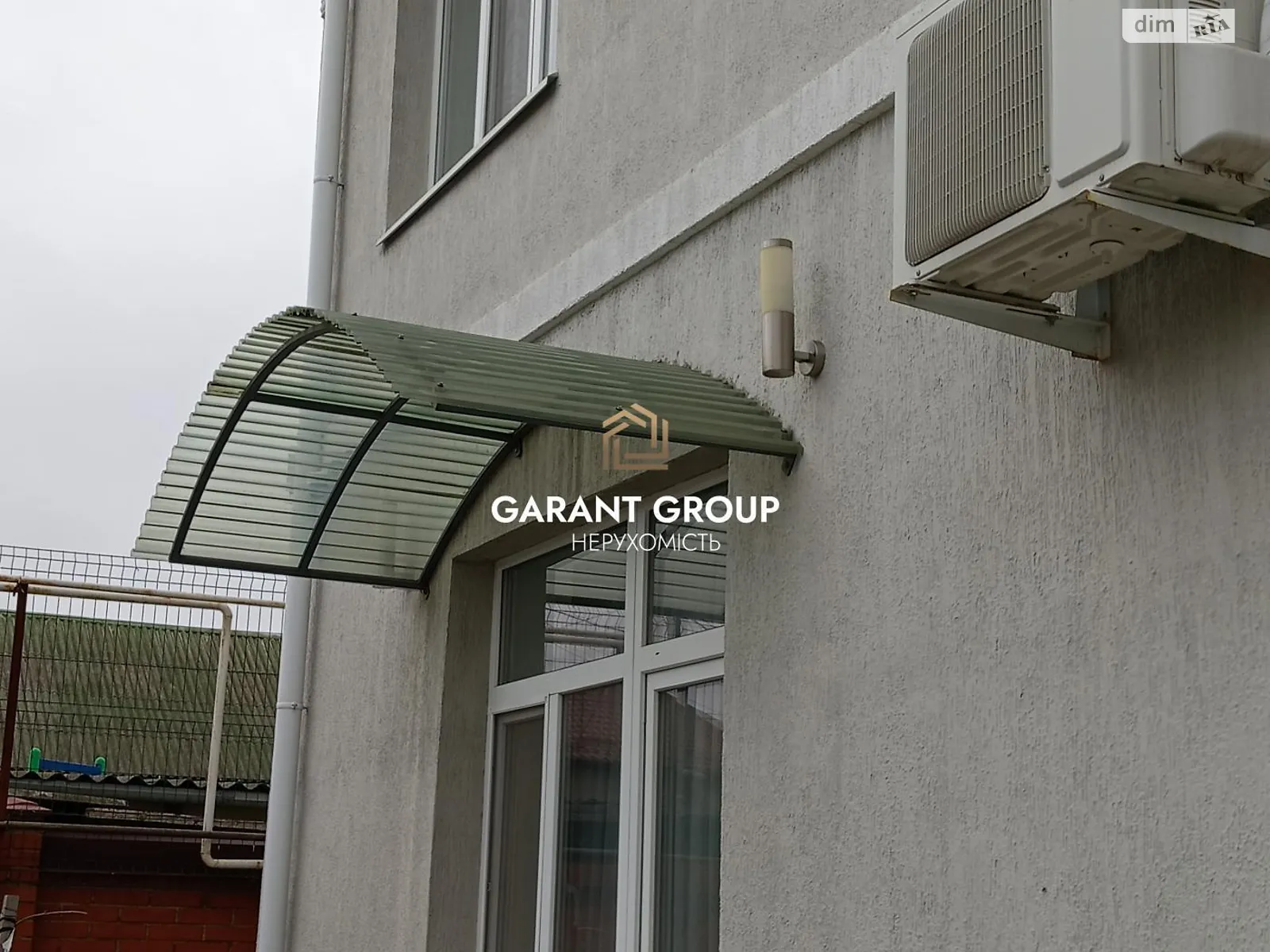 Продається будинок 2 поверховий 140 кв. м з меблями, цена: 220000 $ - фото 1