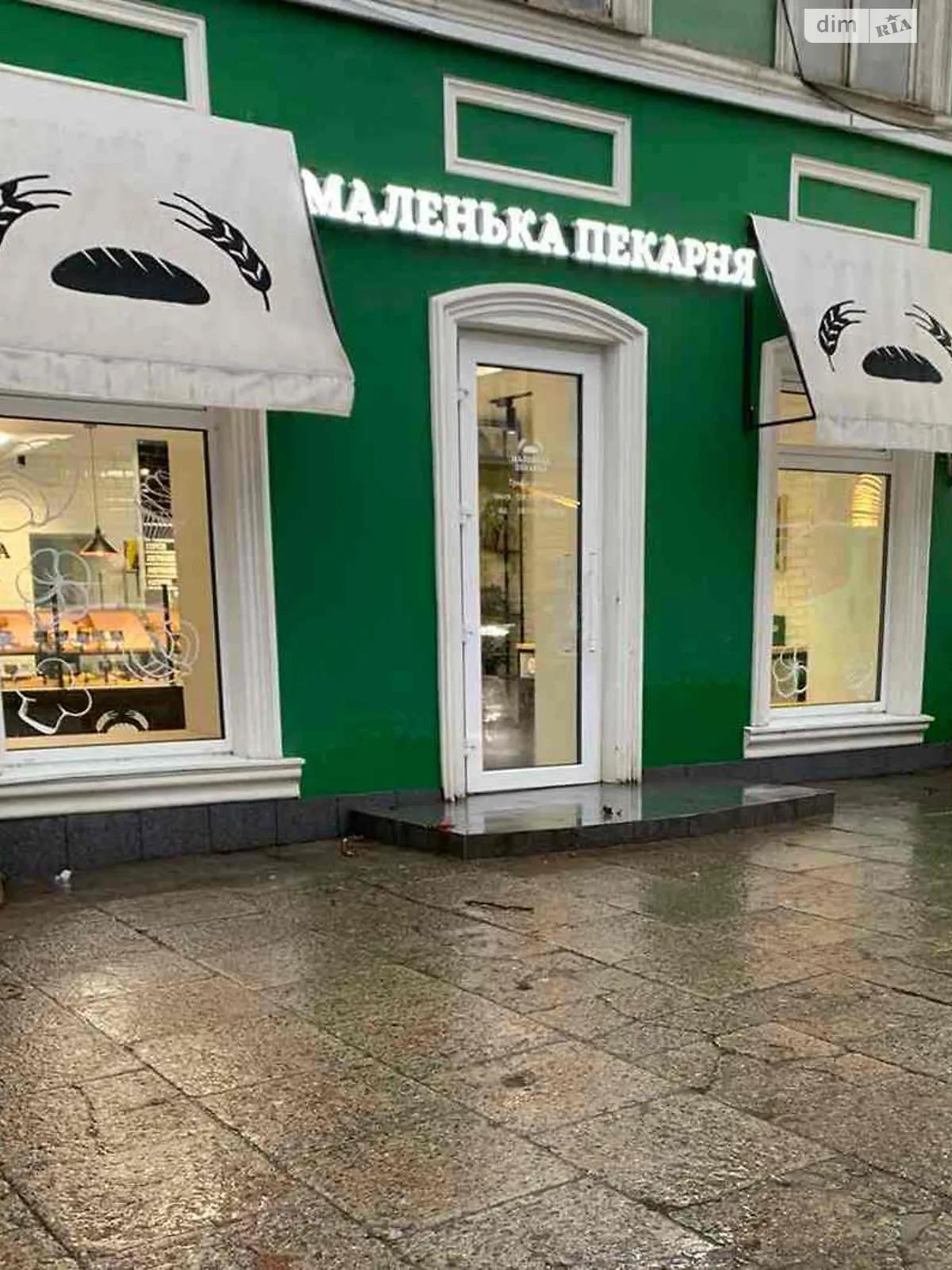 Сдается в аренду помещения свободного назначения 76 кв. м в 2-этажном здании, цена: 750 $ - фото 1