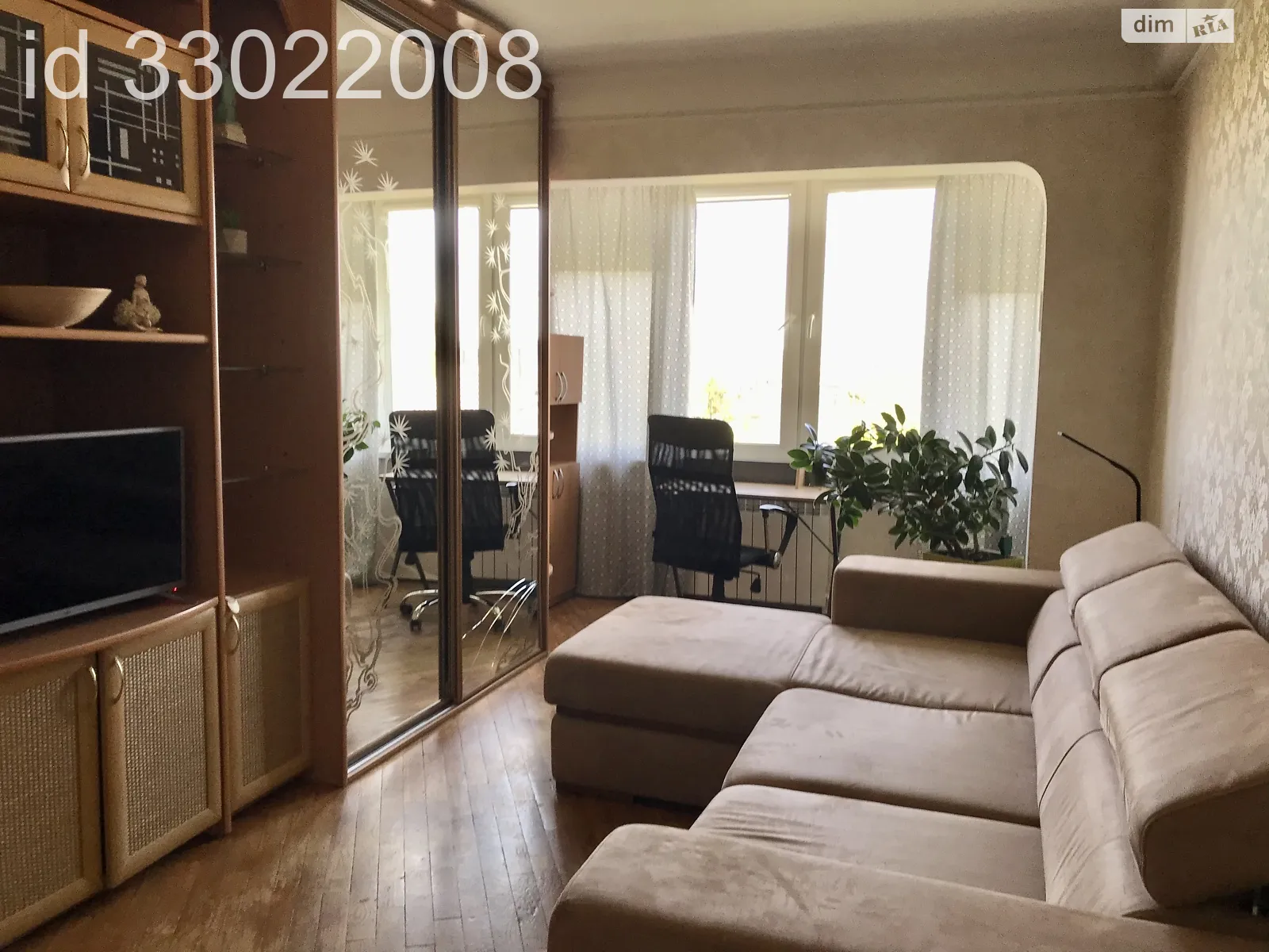 Сдается в аренду 2-комнатная квартира 50.1 кв. м в Киеве - фото 1