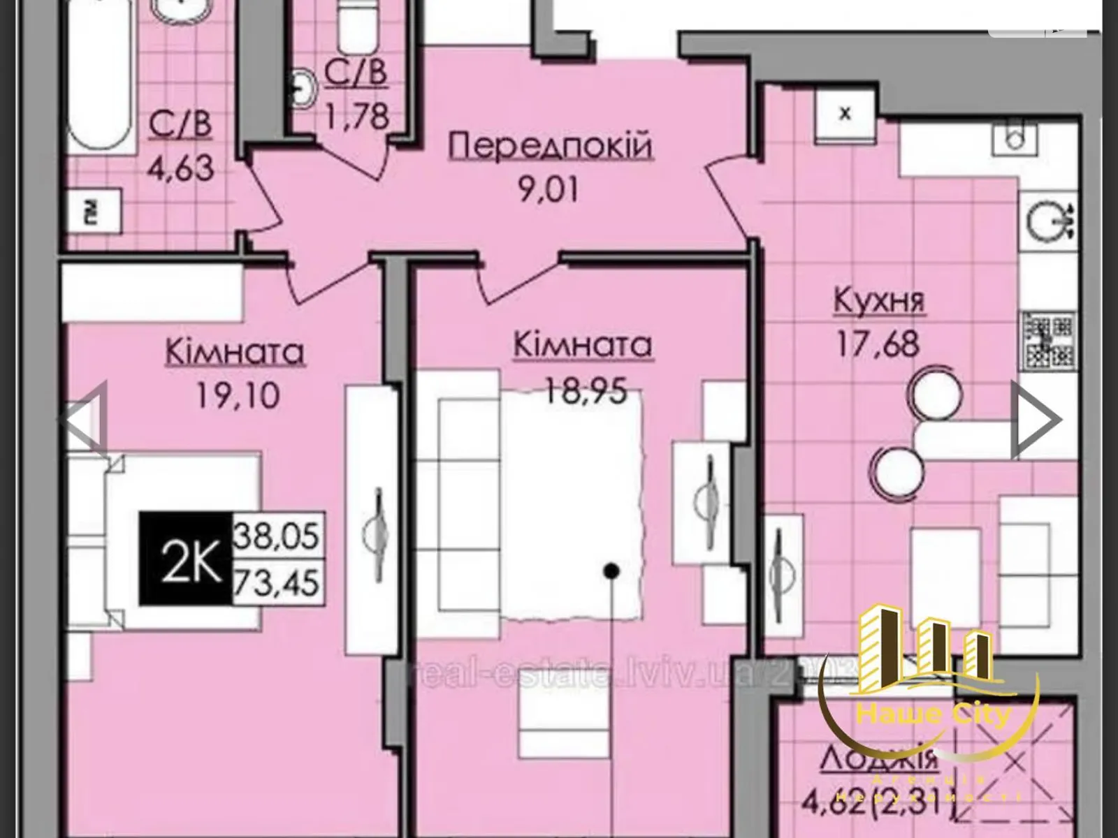 Продается 3-комнатная квартира 60 кв. м в Львове, ул. Акациева, 66 - фото 1