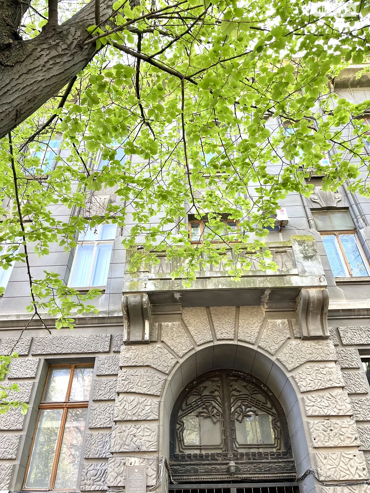 Продается 5-комнатная квартира 114.3 кв. м в Одессе, ул. Успенская - фото 1