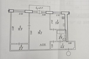 Продажа квартиры, Киев, р‑н. Отрадный, Николая Василенко улица, дом 23А