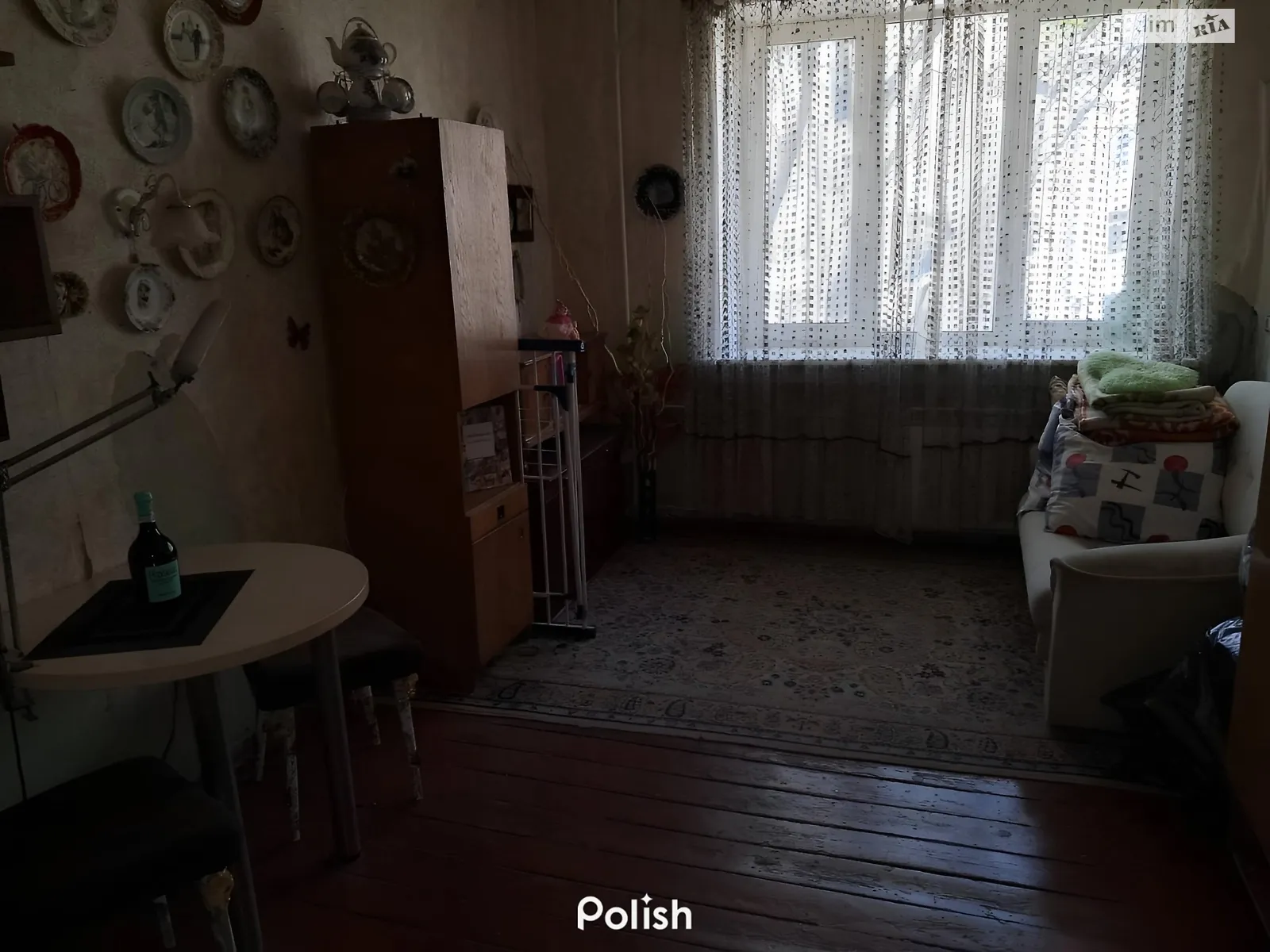 Продається 2-кімнатна квартира 47.1 кв. м у Харкові, вул. Чайковська, 24 - фото 1