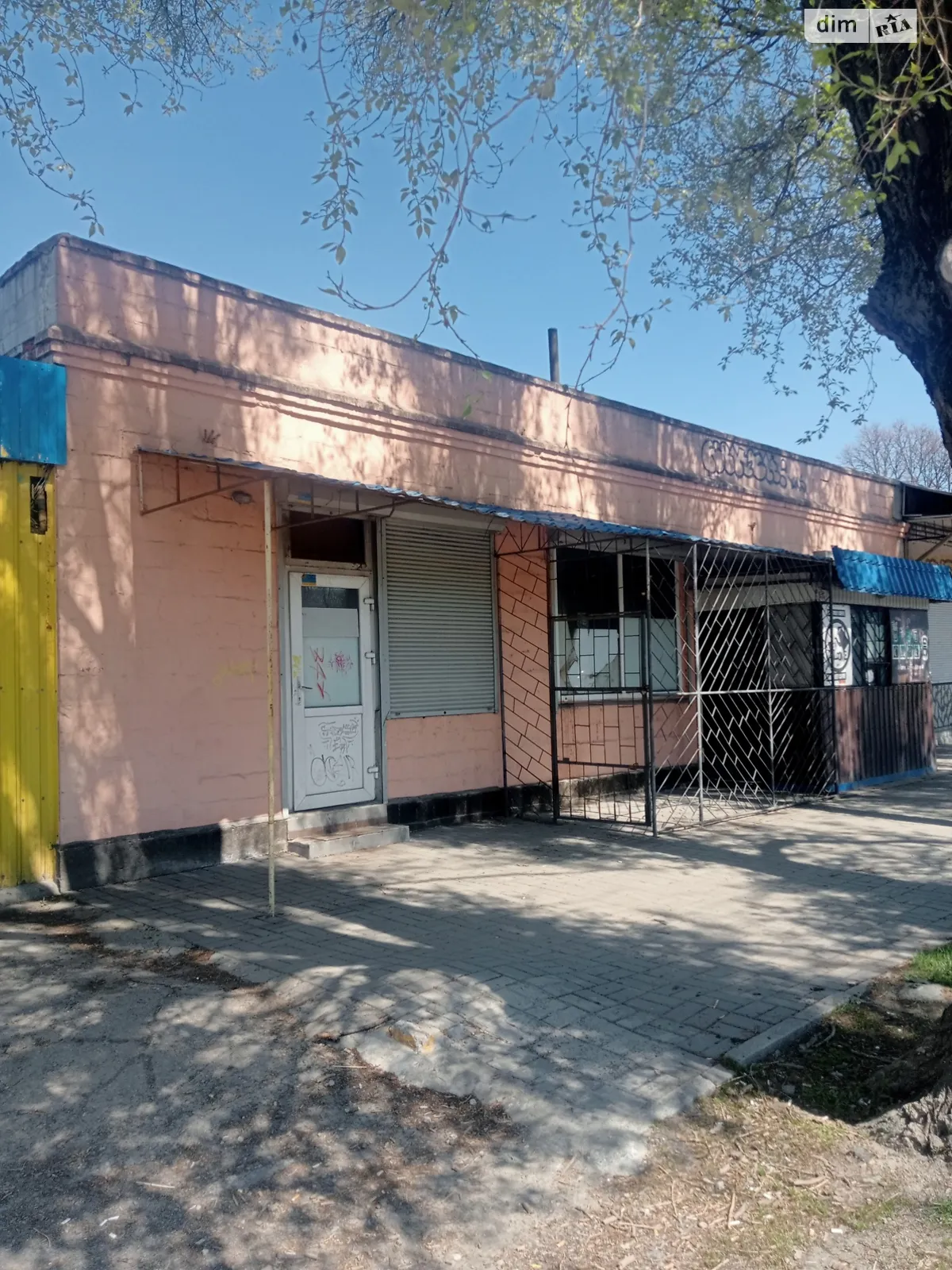 ул. Криворожская, 112 Новокодакский Днепр, цена: 74000 $ - фото 1
