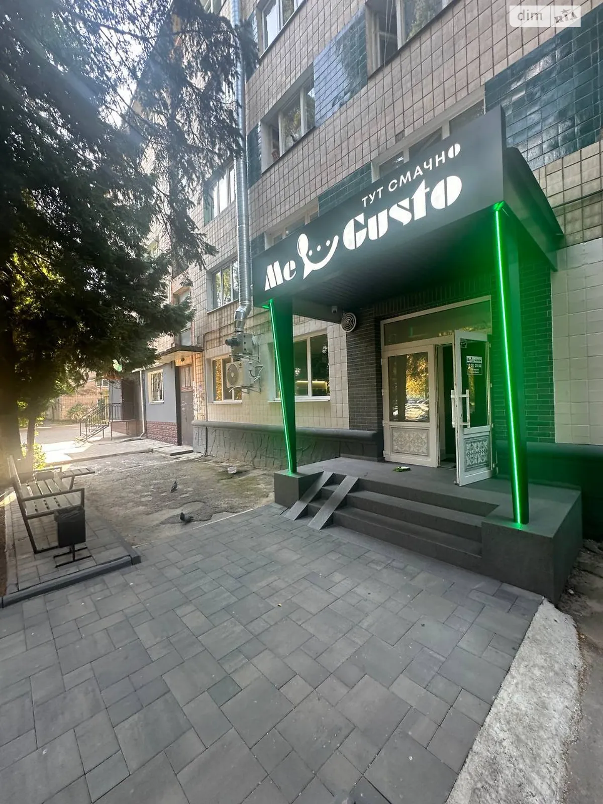 Здається в оренду приміщення вільного призначення 71 кв. м в 5-поверховій будівлі, цена: 20000 грн - фото 1