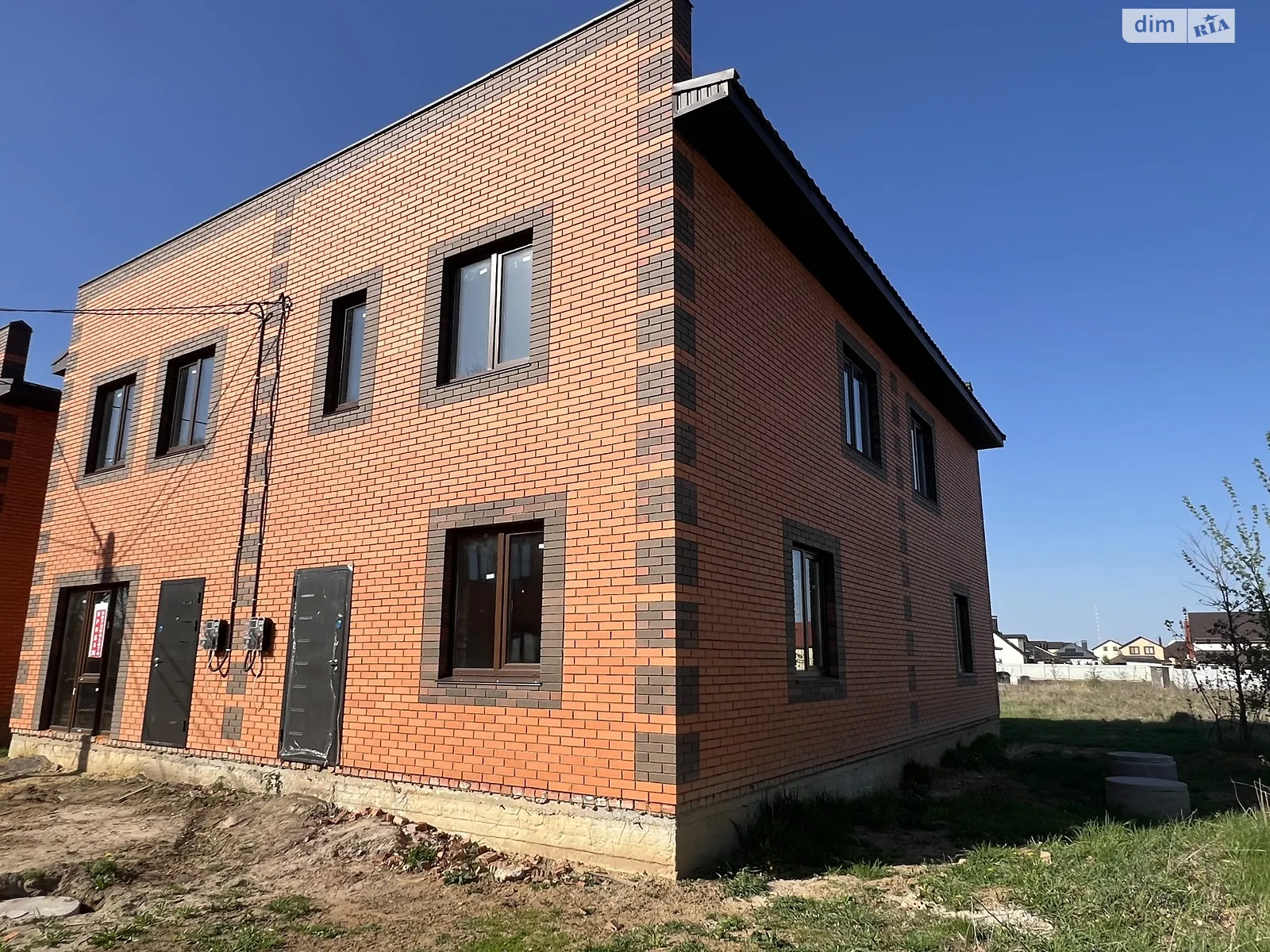 Агрономичное, цена: 46000 $ - фото 1