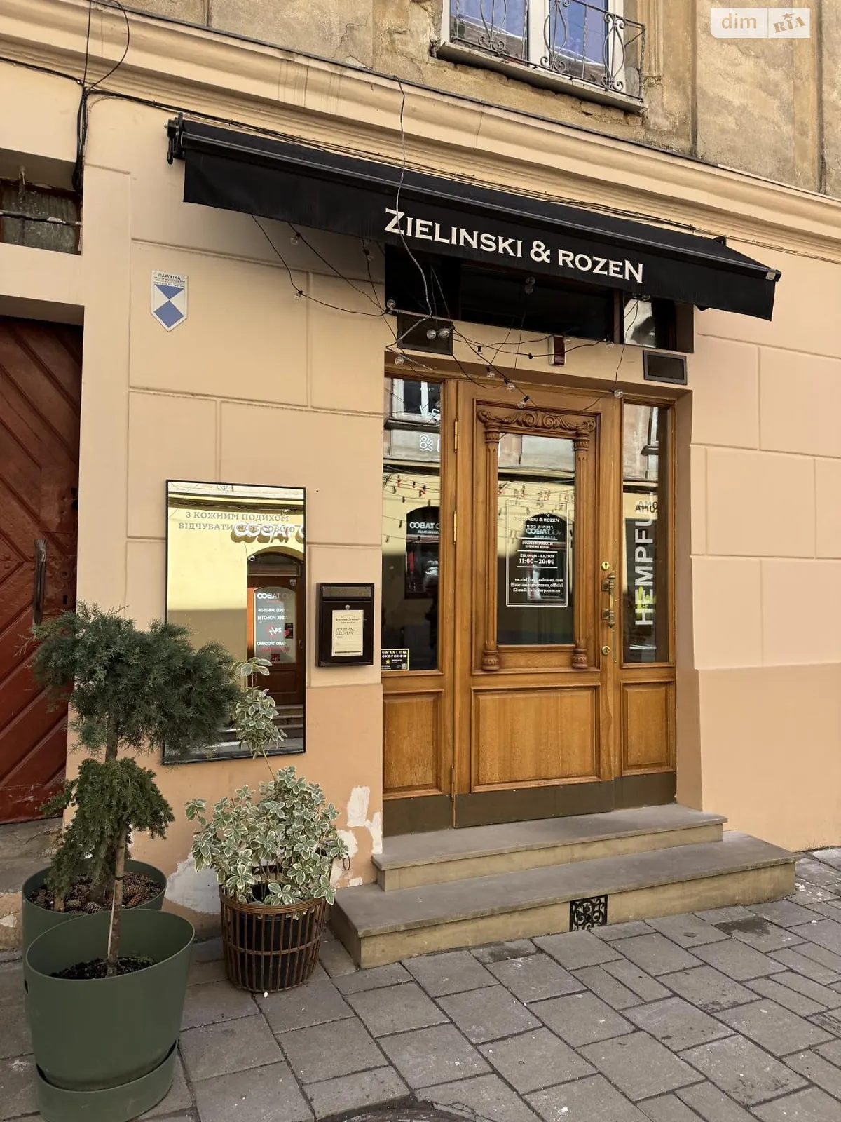 Сдается в аренду помещения свободного назначения 25 кв. м в 3-этажном здании, цена: 15000 грн - фото 1